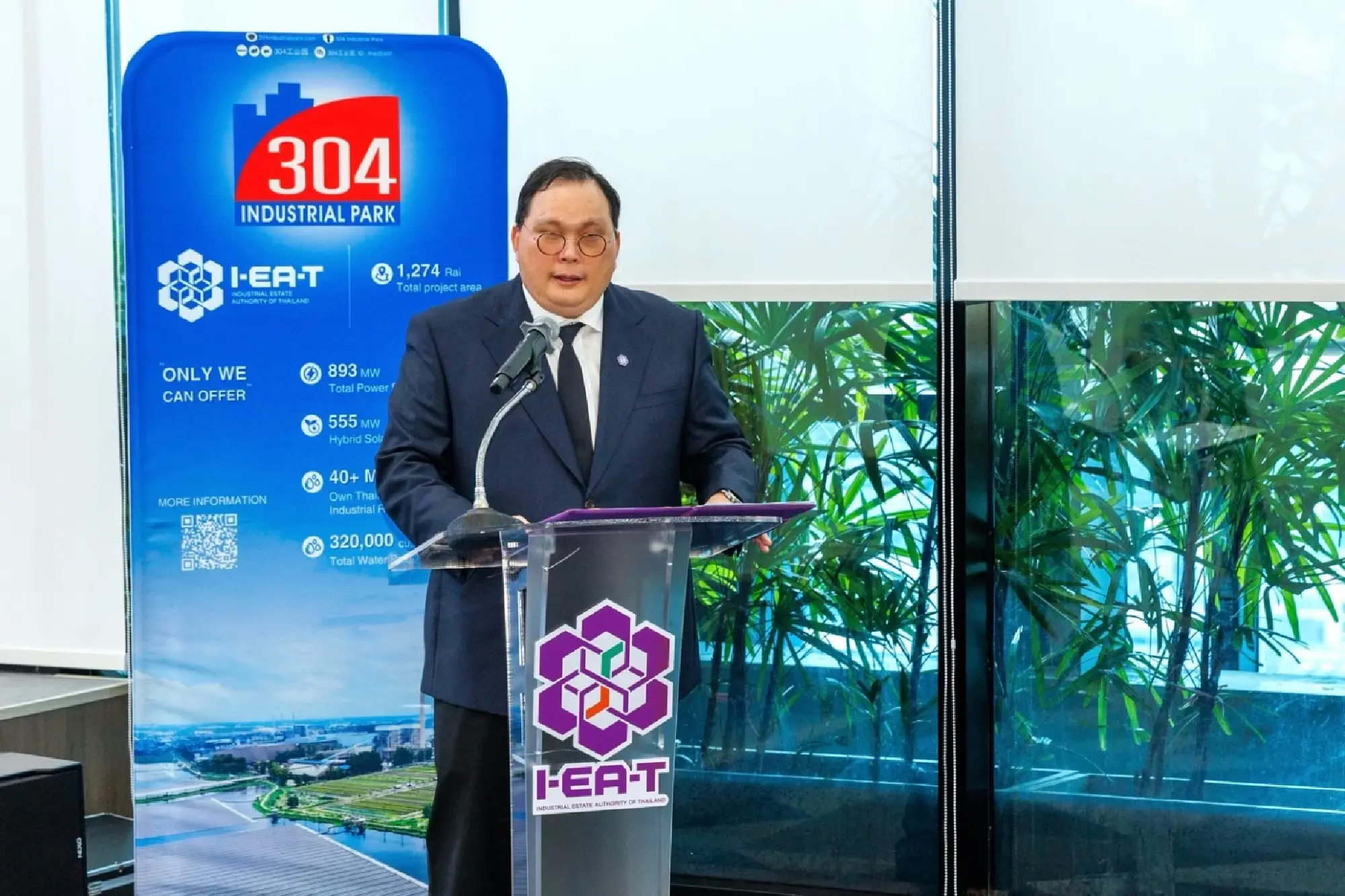 IEAT and 304 Industrial Estate Sign Agreement to Establish New Industrial Estate in Prachin Buri