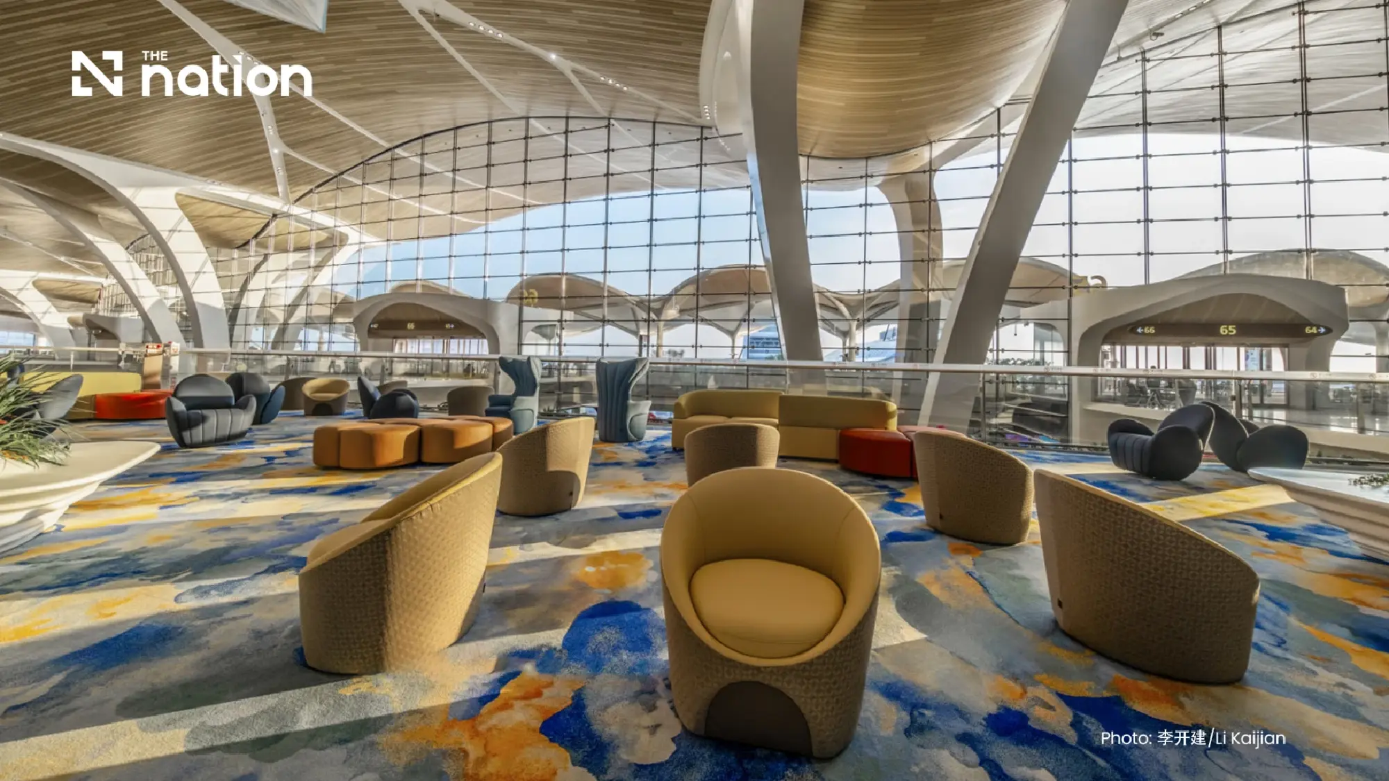 Prix Versailles names seven airports among the world’s most beautiful