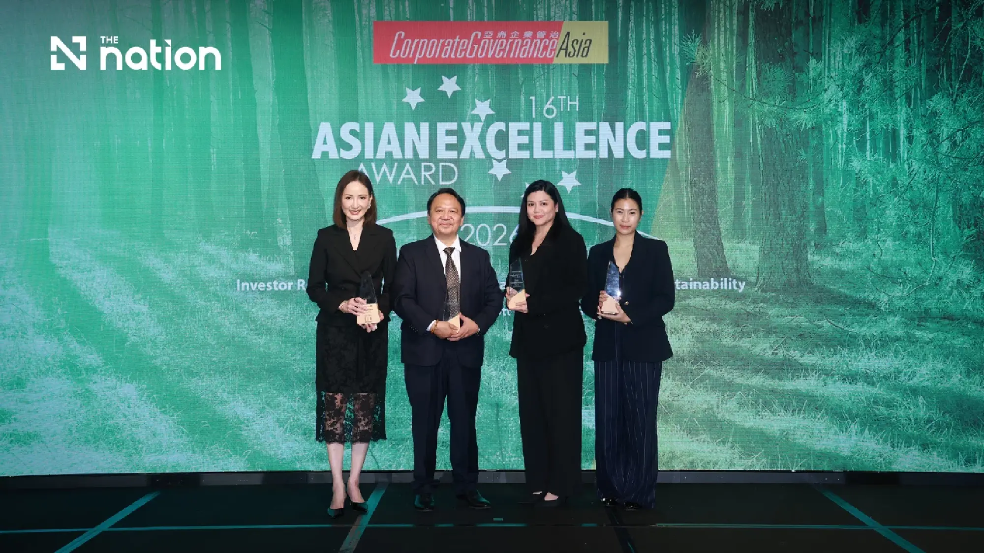 GULF recognised for ESG leadership at Asian Excellence Awards