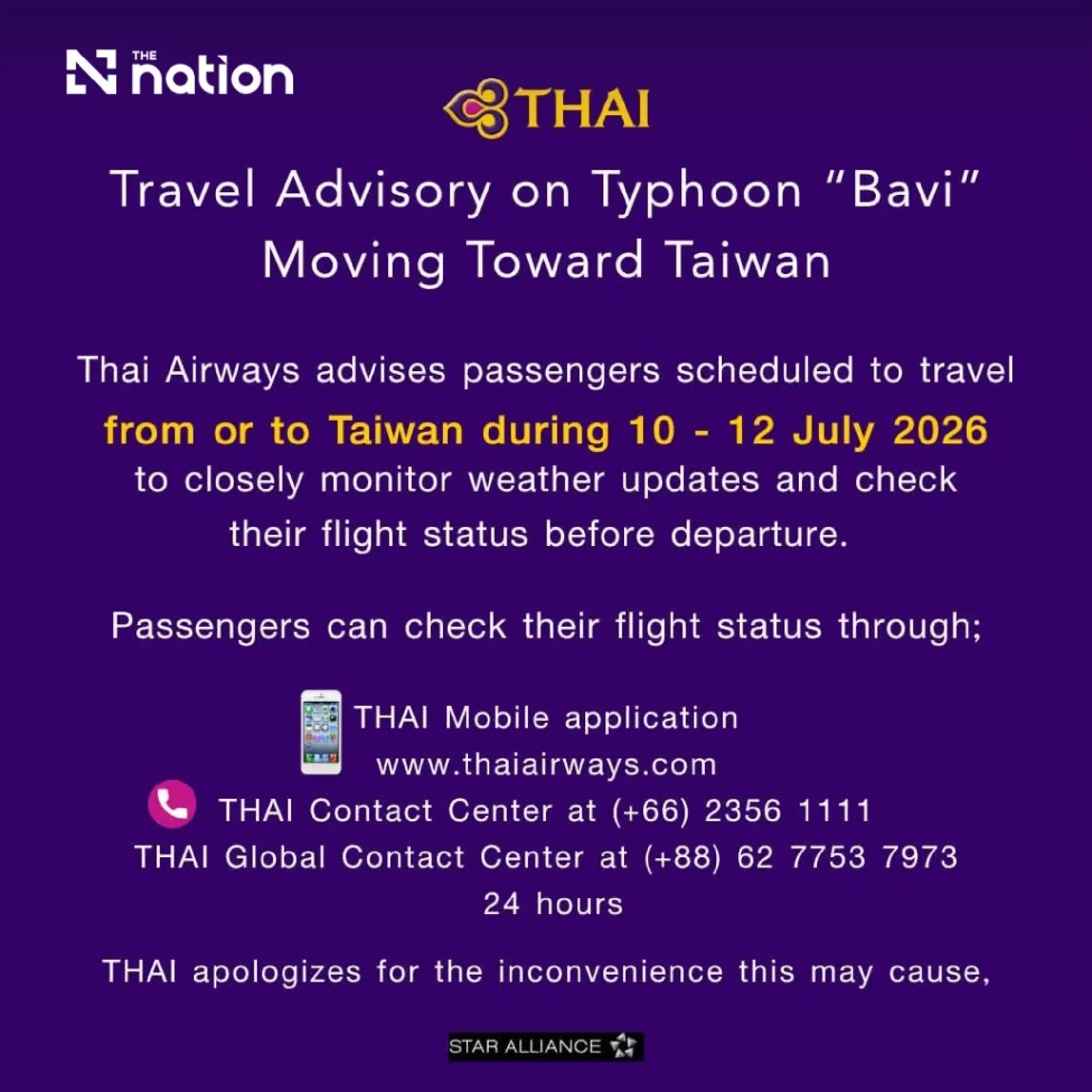 THAI Cancels Bangkok – Taipei Flights due to Typhoon Bavi
