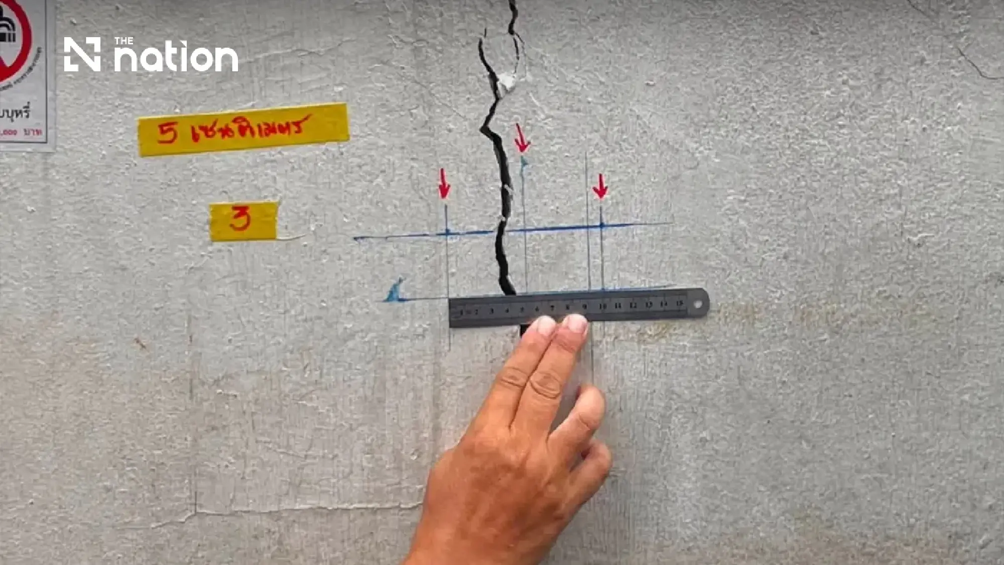Thonburi and Khlong San declared disaster zones after subsidence