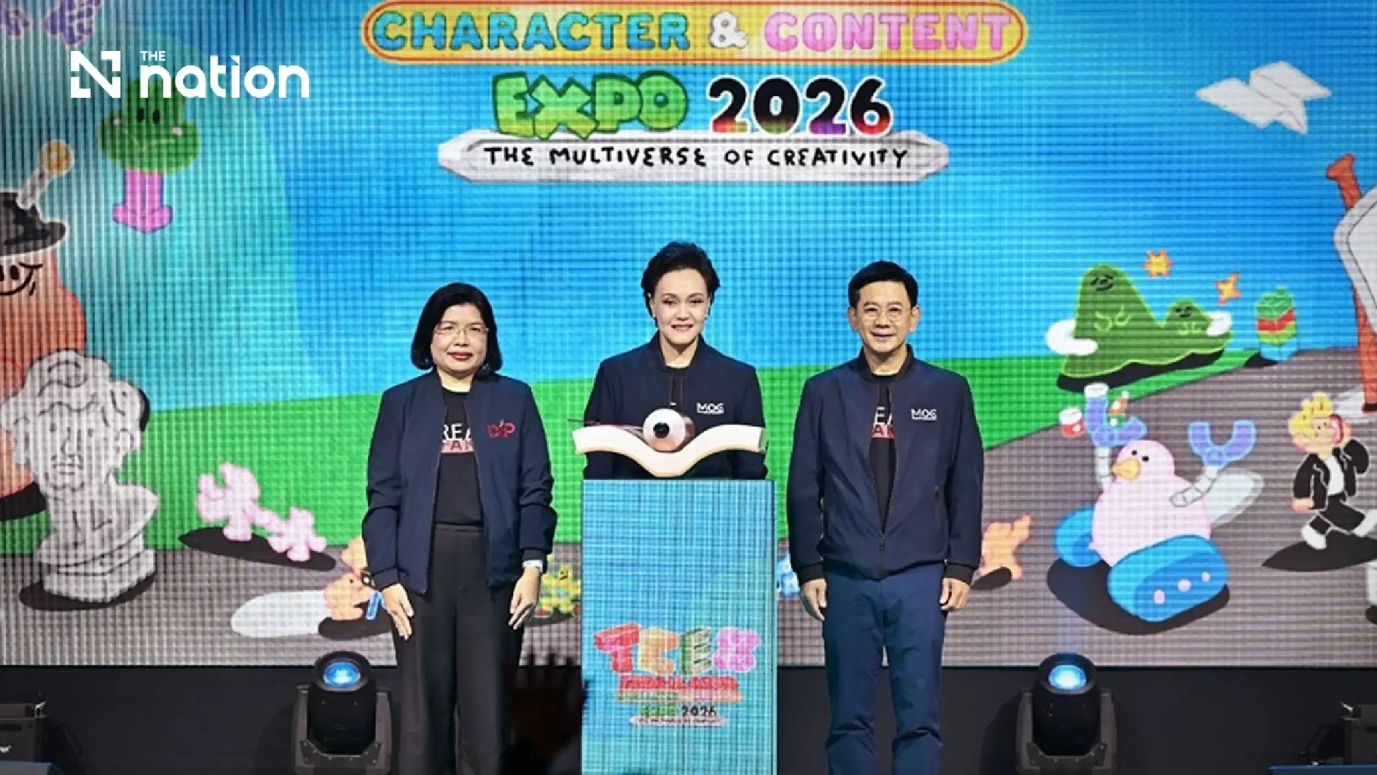Ministry of Commerce Launches “TCEX 2026”: Championing “Intellectual Property” to Drive Thai Creative Industries