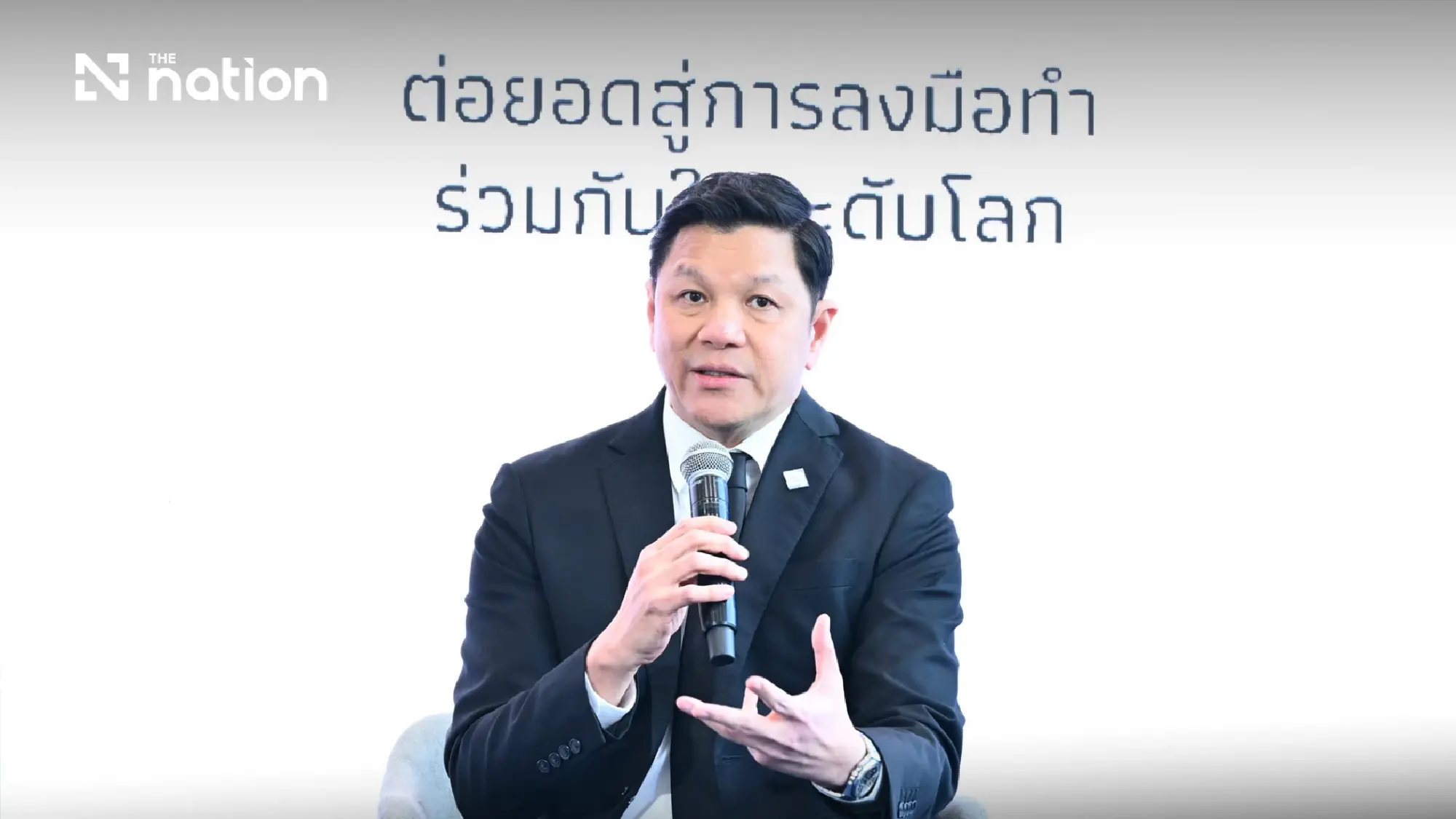 Vitai Ratanakorn
