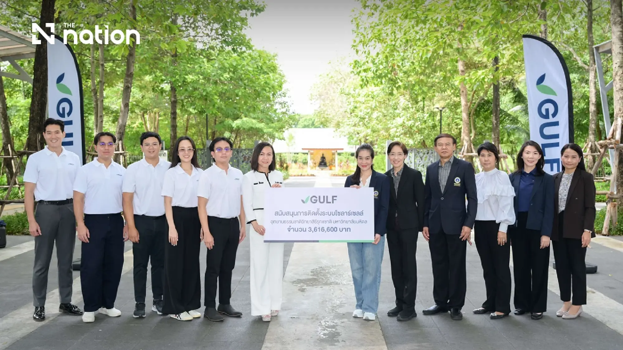GULF Leverages Clean Energy Expertise to Install Solar Systems at Mahidol University