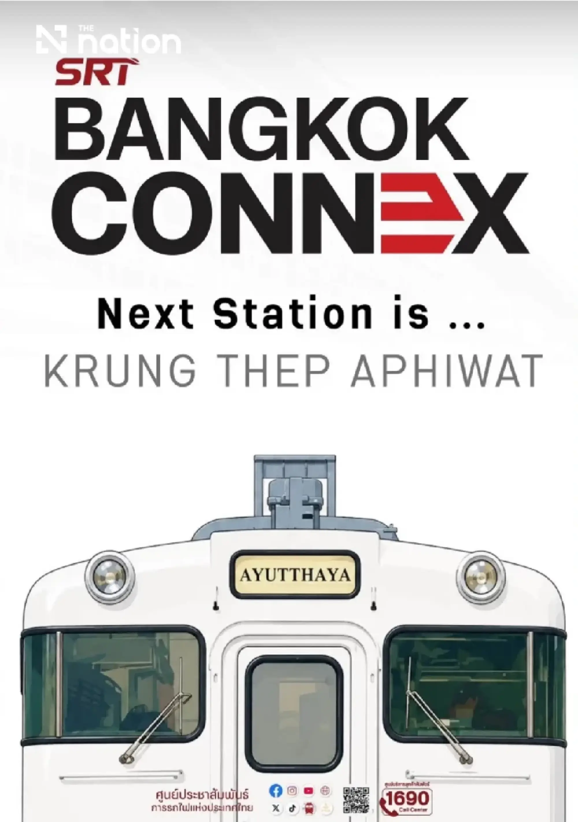 SRT launches daily Bangkok–Ayutthaya commuter trains on August 1