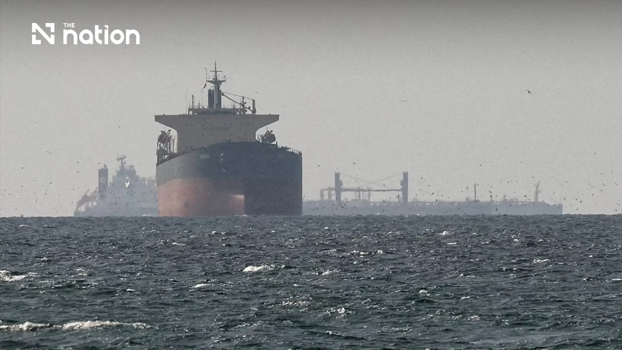 US strikes Iran as oil sanctions return over ship attacks