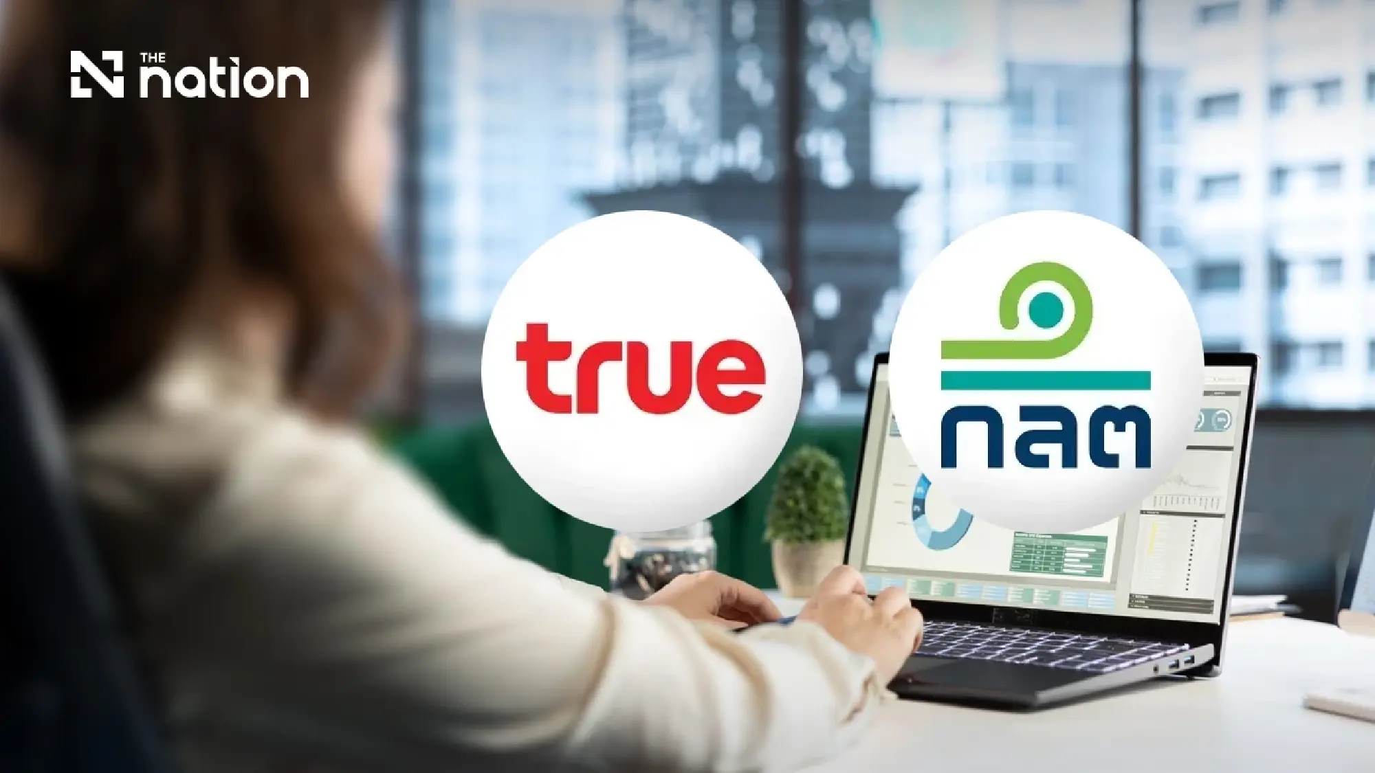 Supaporn Pimpong filings put TRUE stake and other major holdings under scrutiny