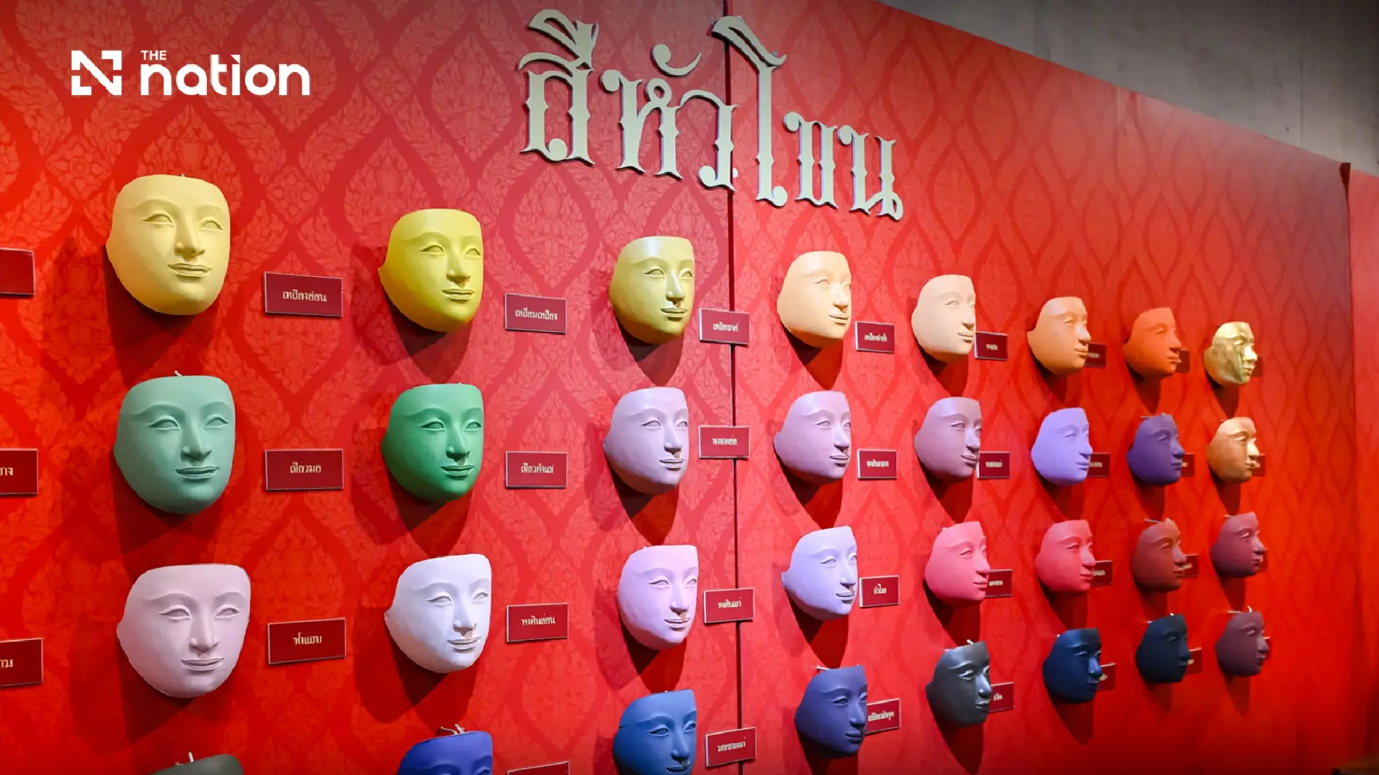 Inside All About Khon: Ayutthaya's Hidden Royal Mask Sanctuary