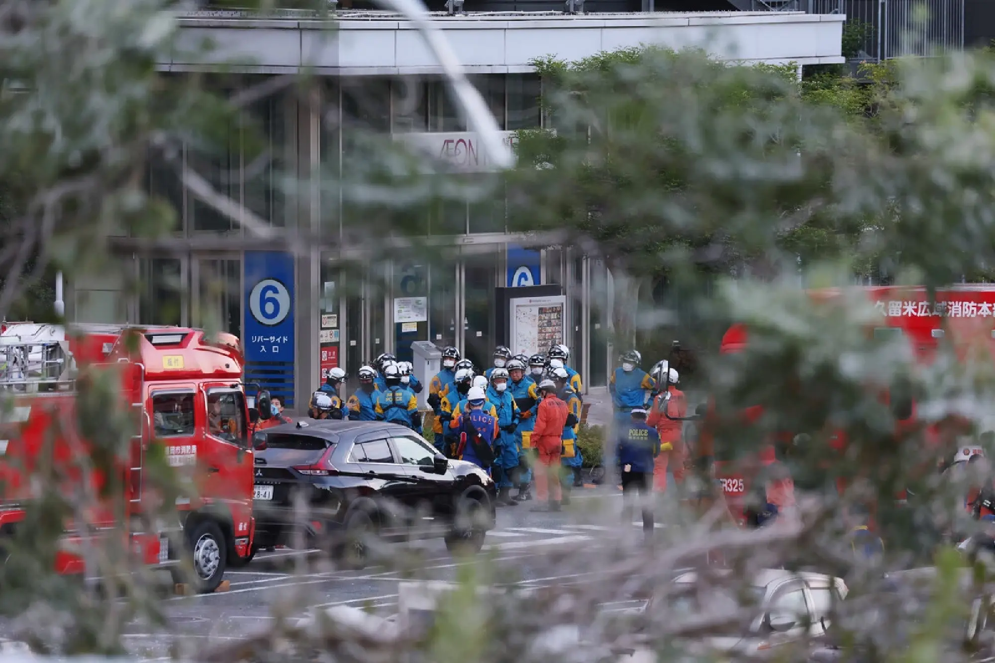 Aeon apologises for deaths in Kumamoto mall blast after quake
