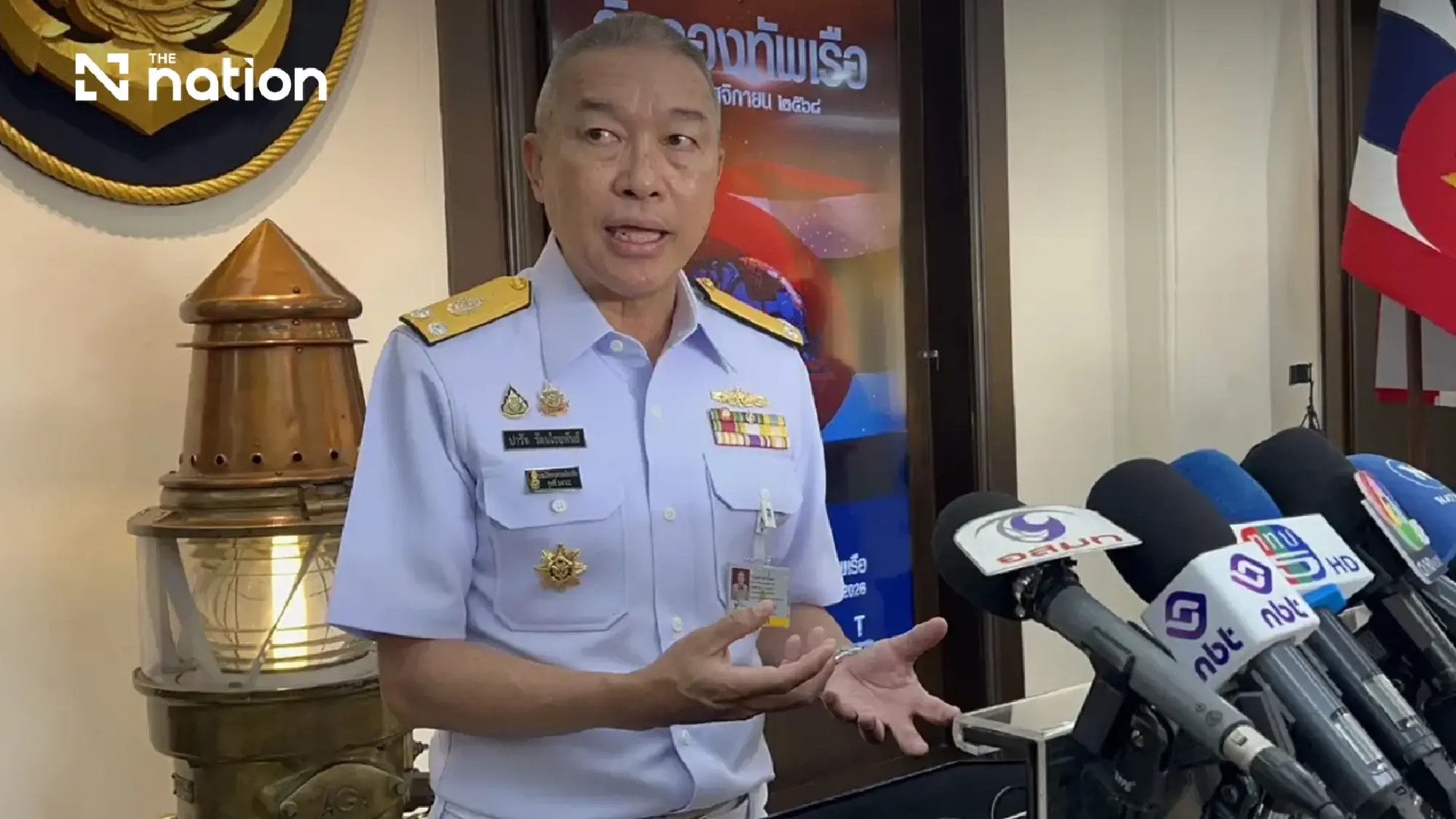 Navy says vessel in Gulf of Oman report is not Thai