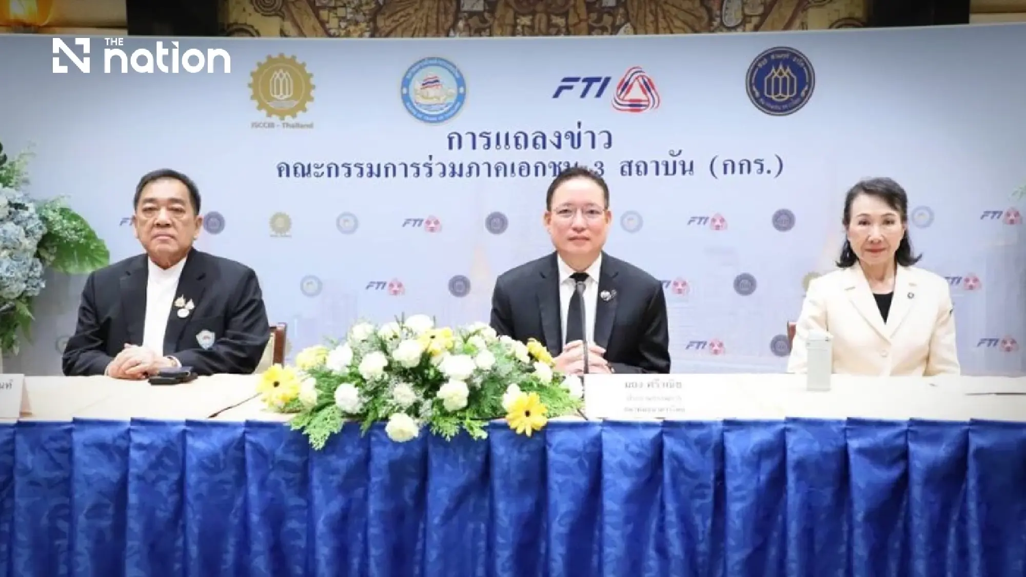 JSCCIB maintains Thailand’s GDP outlook amid continued SME pressure