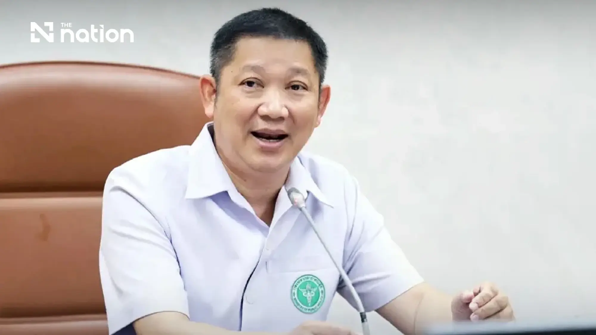 Thai traditional medicine agency outlines cannabis farm controls
