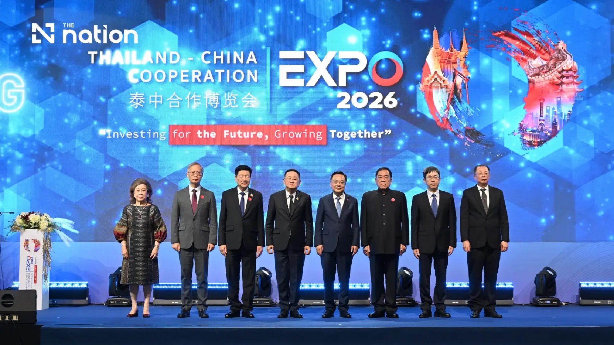 Chinese Ambassador Unveils Three-Point Strategy to Boost Thai Trade and Industrial Ties