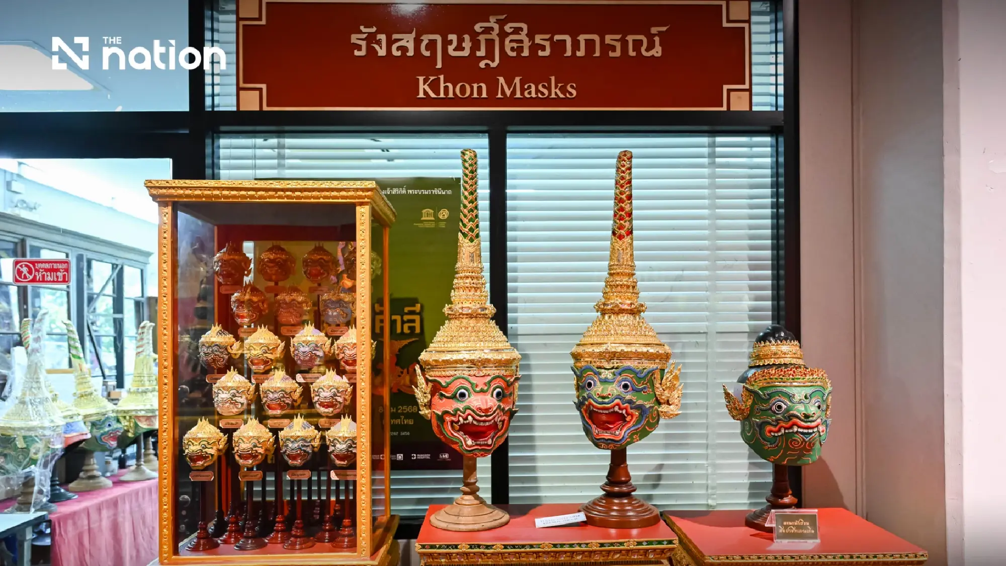 Inside All About Khon: Ayutthaya's Hidden Royal Mask Sanctuary