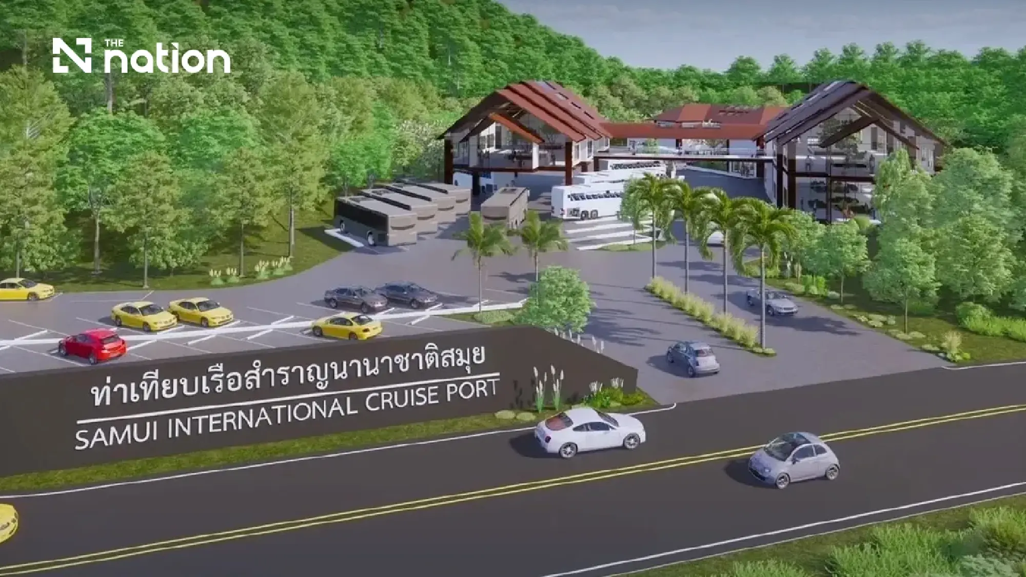 Thailand advances Bt12bn Koh Samui cruise terminal project
