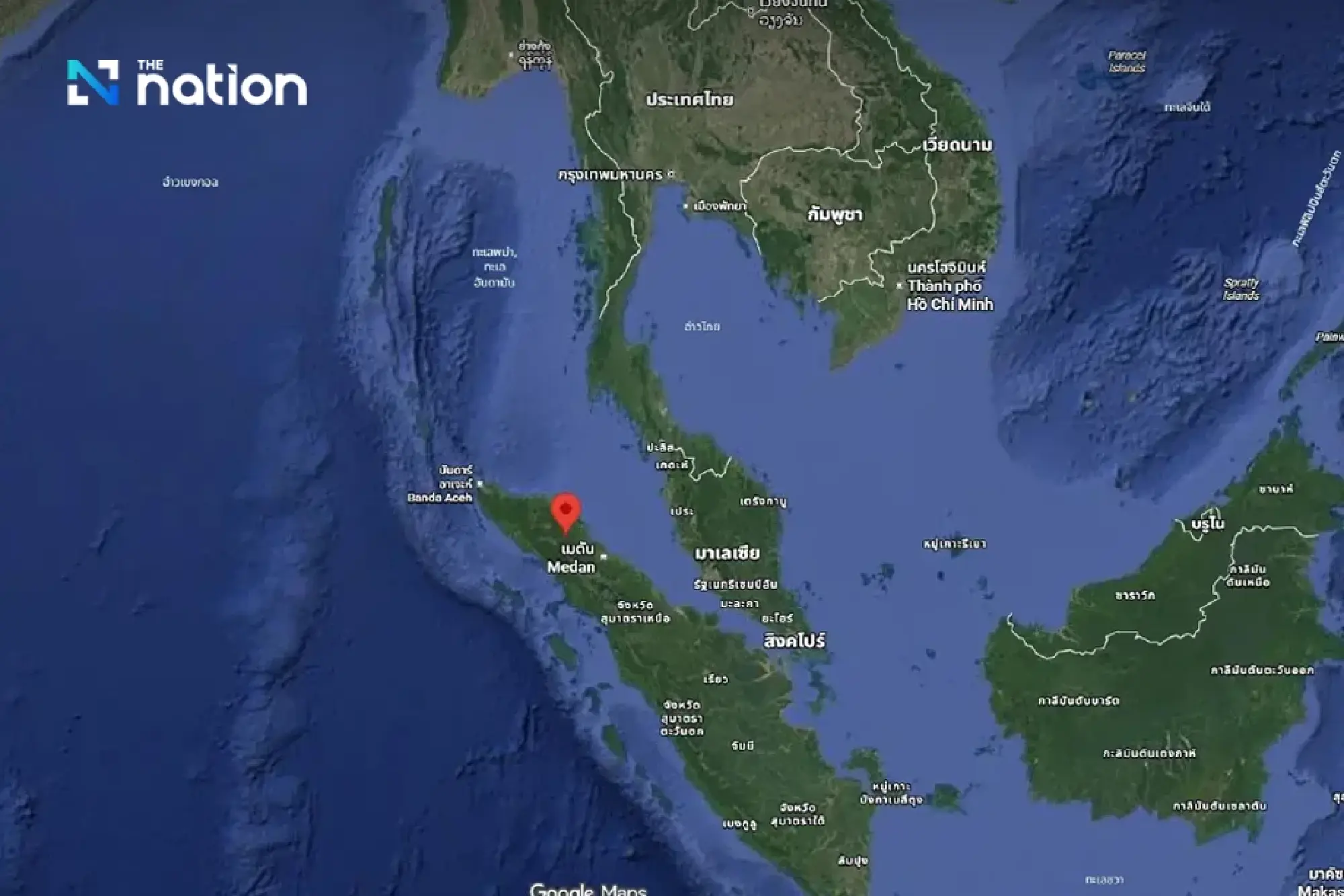Magnitude-5.1 Sumatra earthquake felt across parts of Phuket