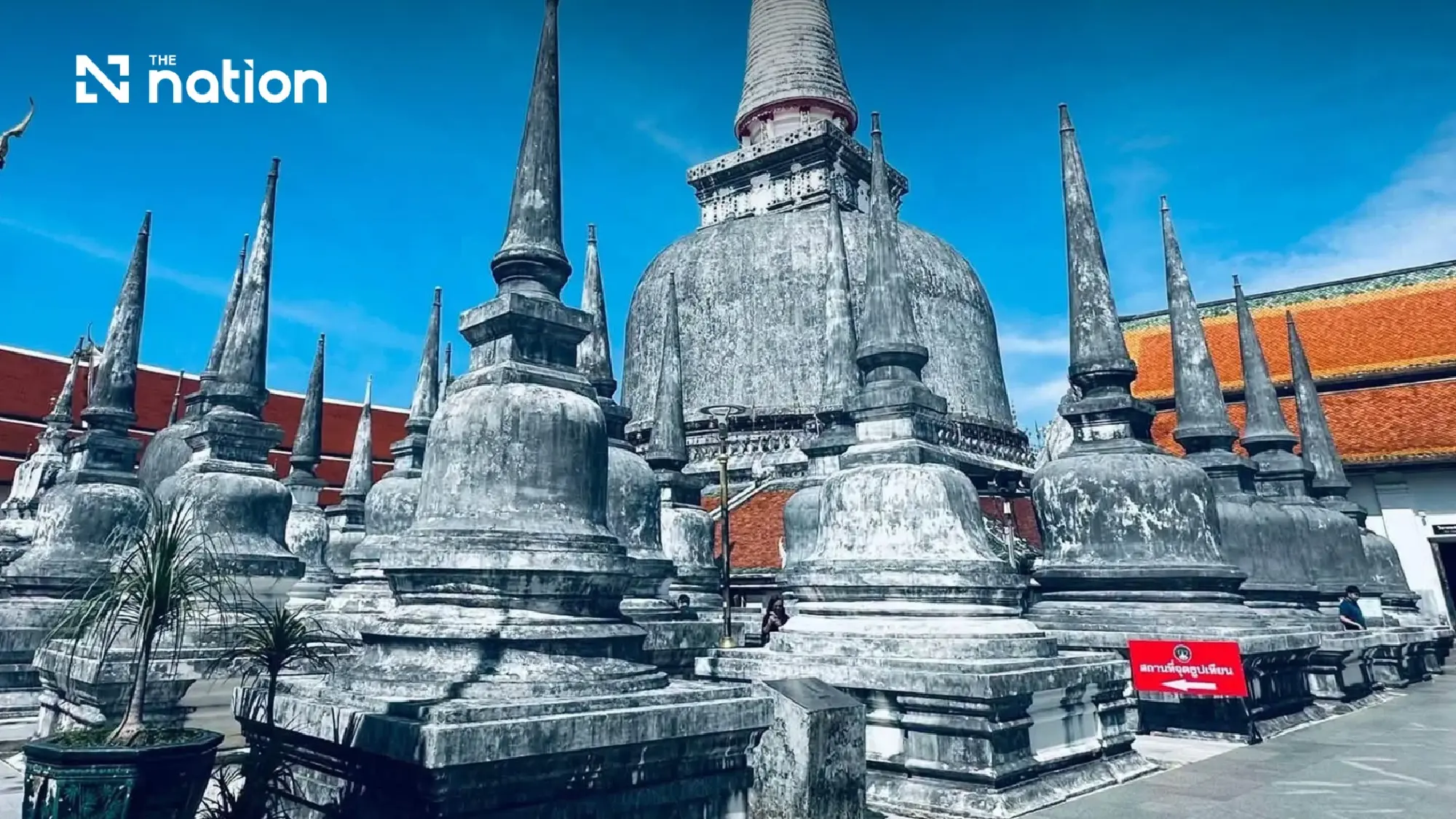 UNESCO Names Nakhon Si Thammarat’s Wat Phra Mahathat a World Heritage Site
