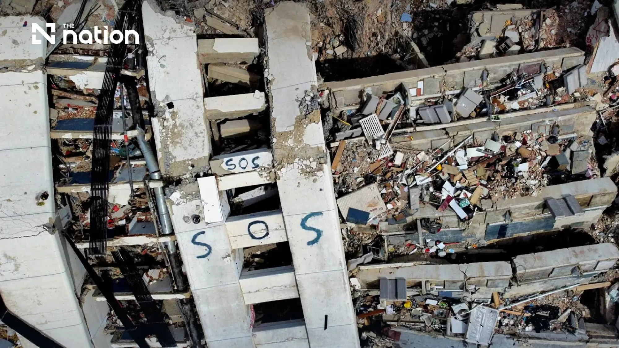Venezuela earthquake deaths hit 2,954 as rescue work goes on