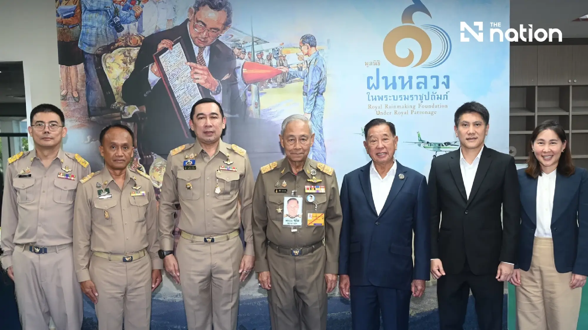TOA Supports Thailand's Royal Rainmaking Initiative with Seventh Dry Ice Production Facility to Help Combat Drought and PM2.5 Pollution