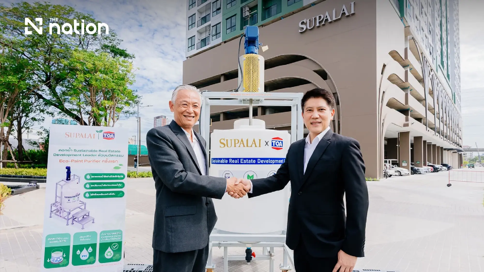 Supalai, TOA launch Thailand’s first Eco-Paint Purifier for greener construction