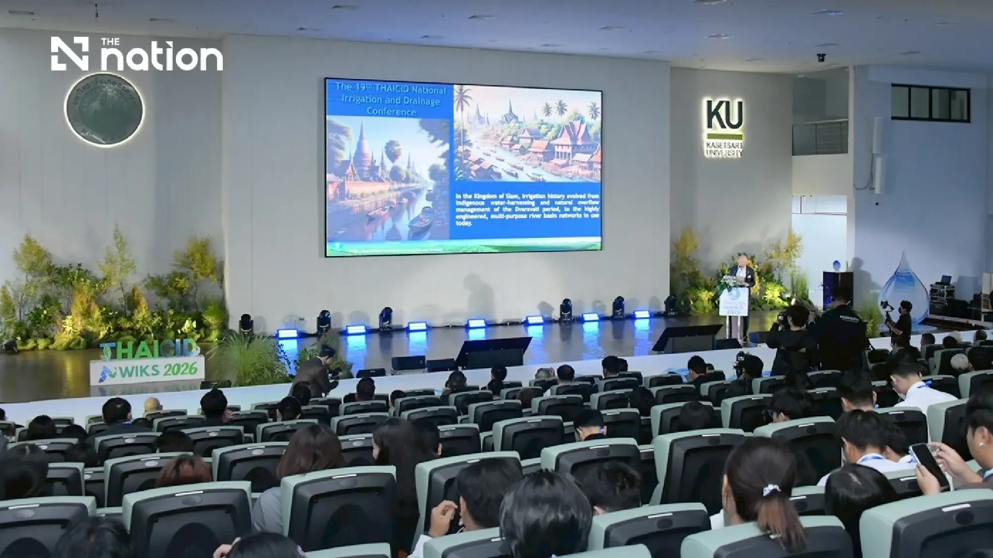 THAICID advances smart water systems for Thailand’s future