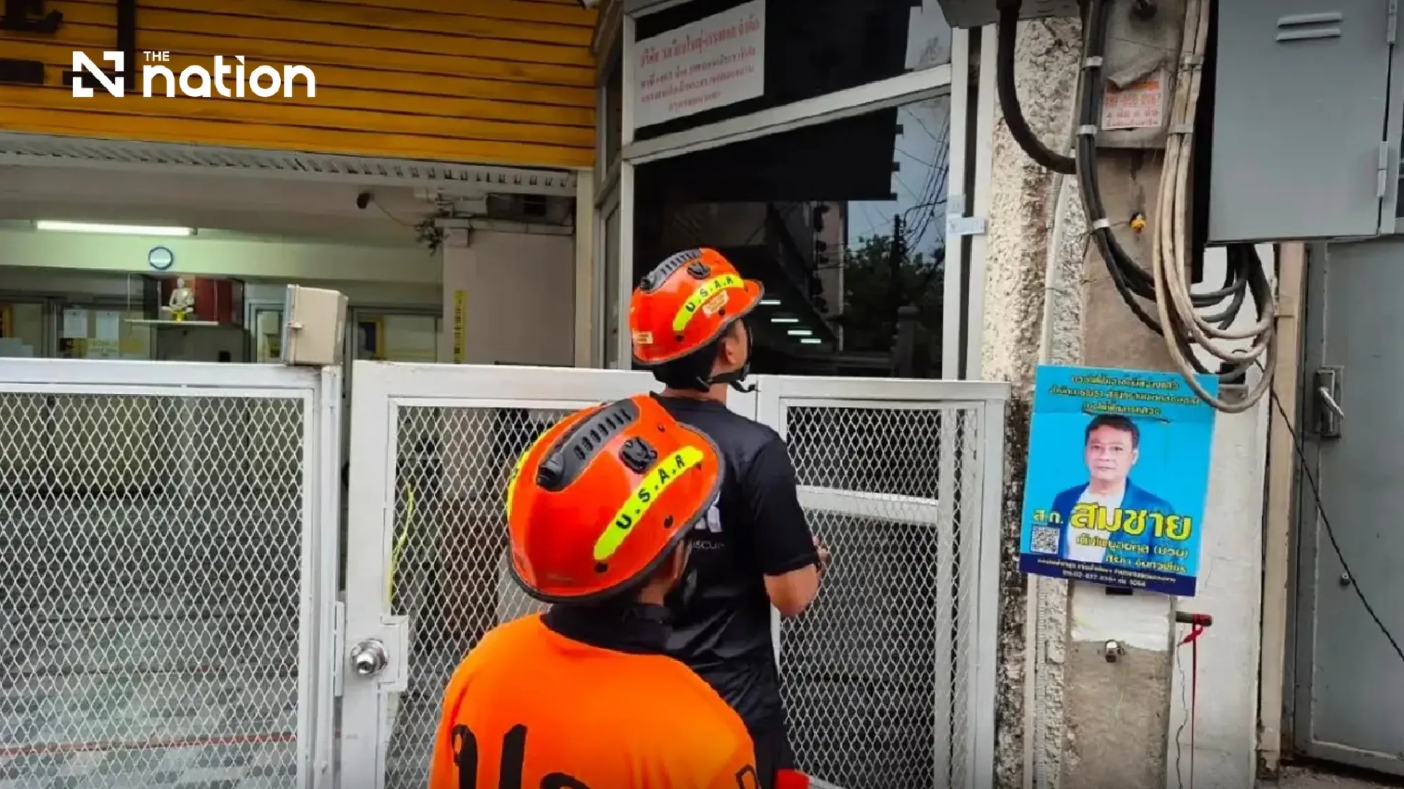 Latest Wongwian Yai update: building stable as 11 sensors track movement after tunnel leak