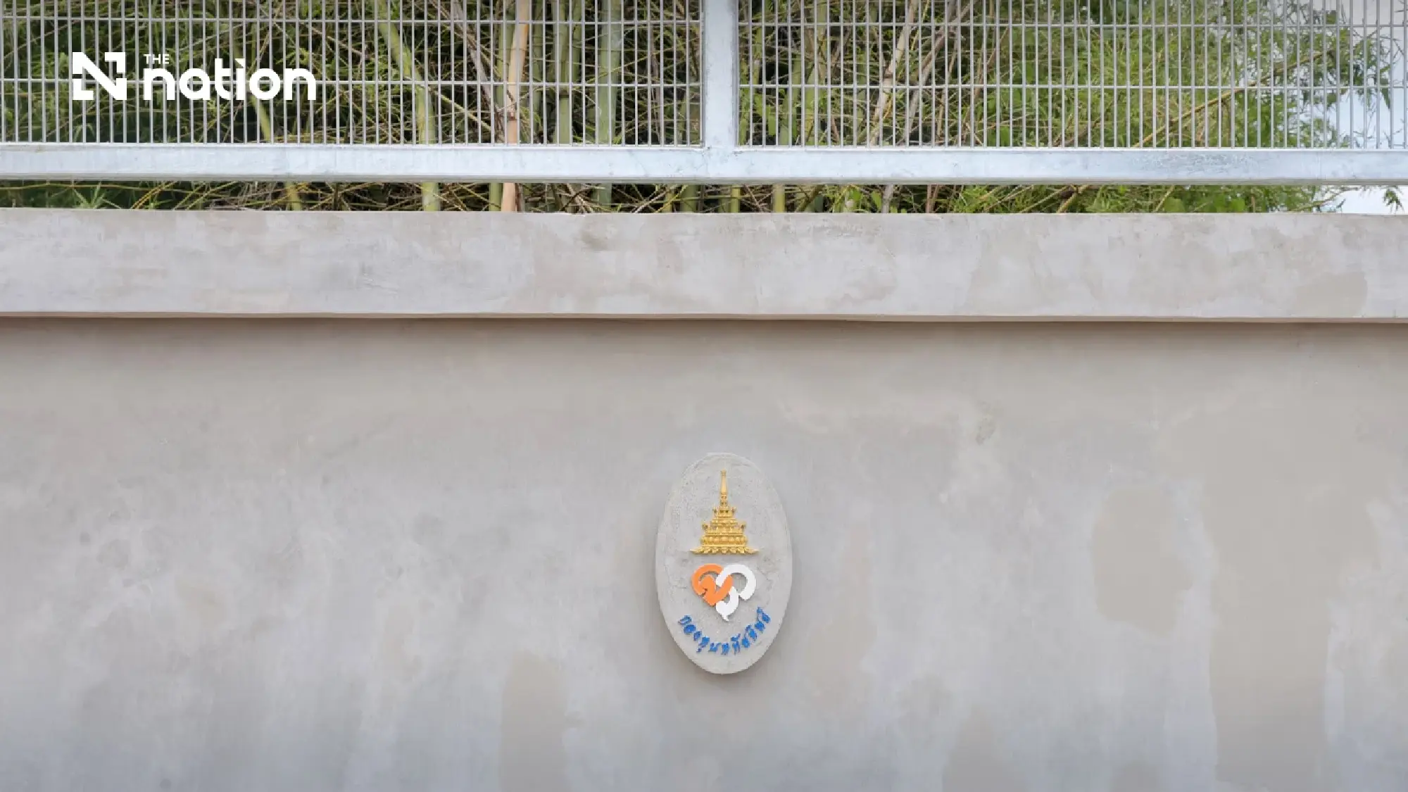 Thai military unveils donation-backed pilot fence on Cambodian border