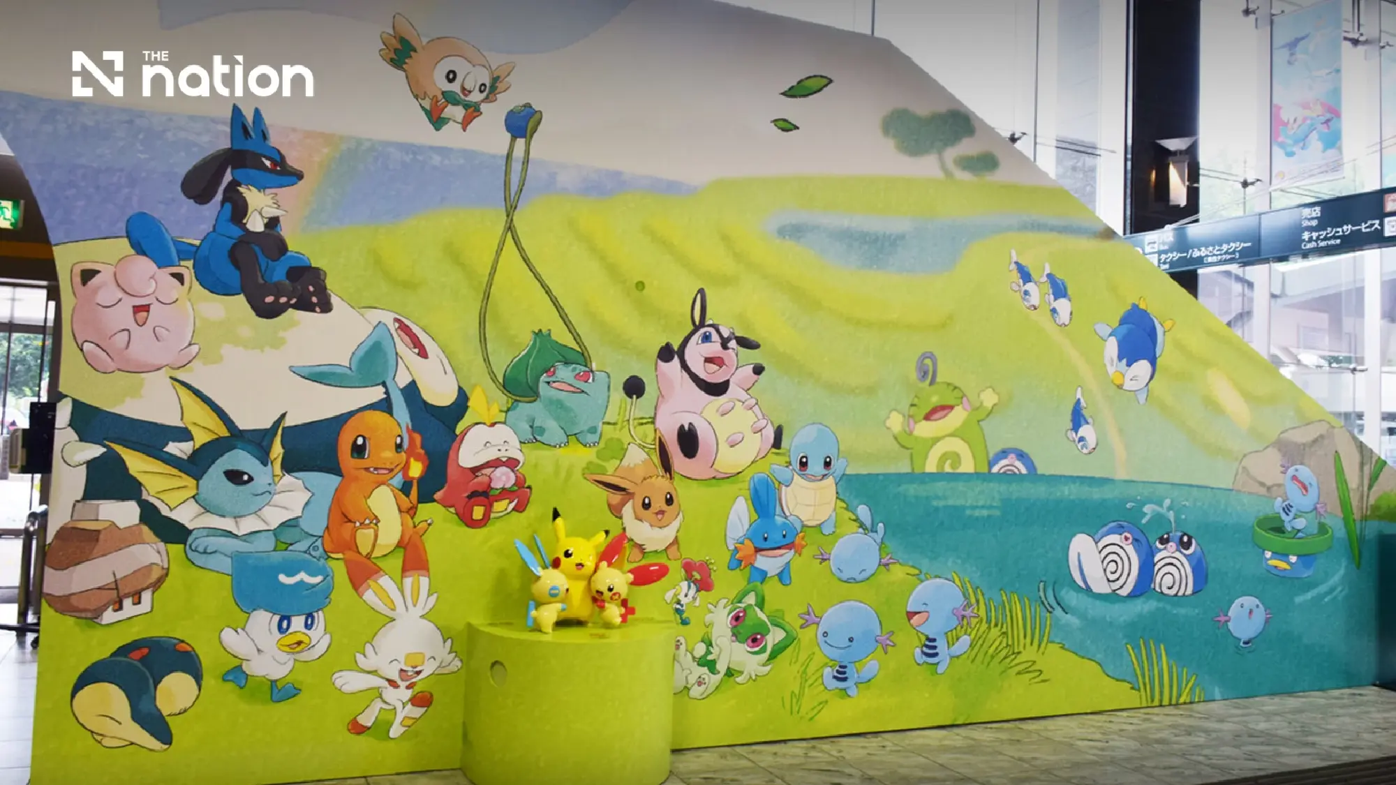 Japan rebrands quake-hit Noto airport with Pokémon recovery