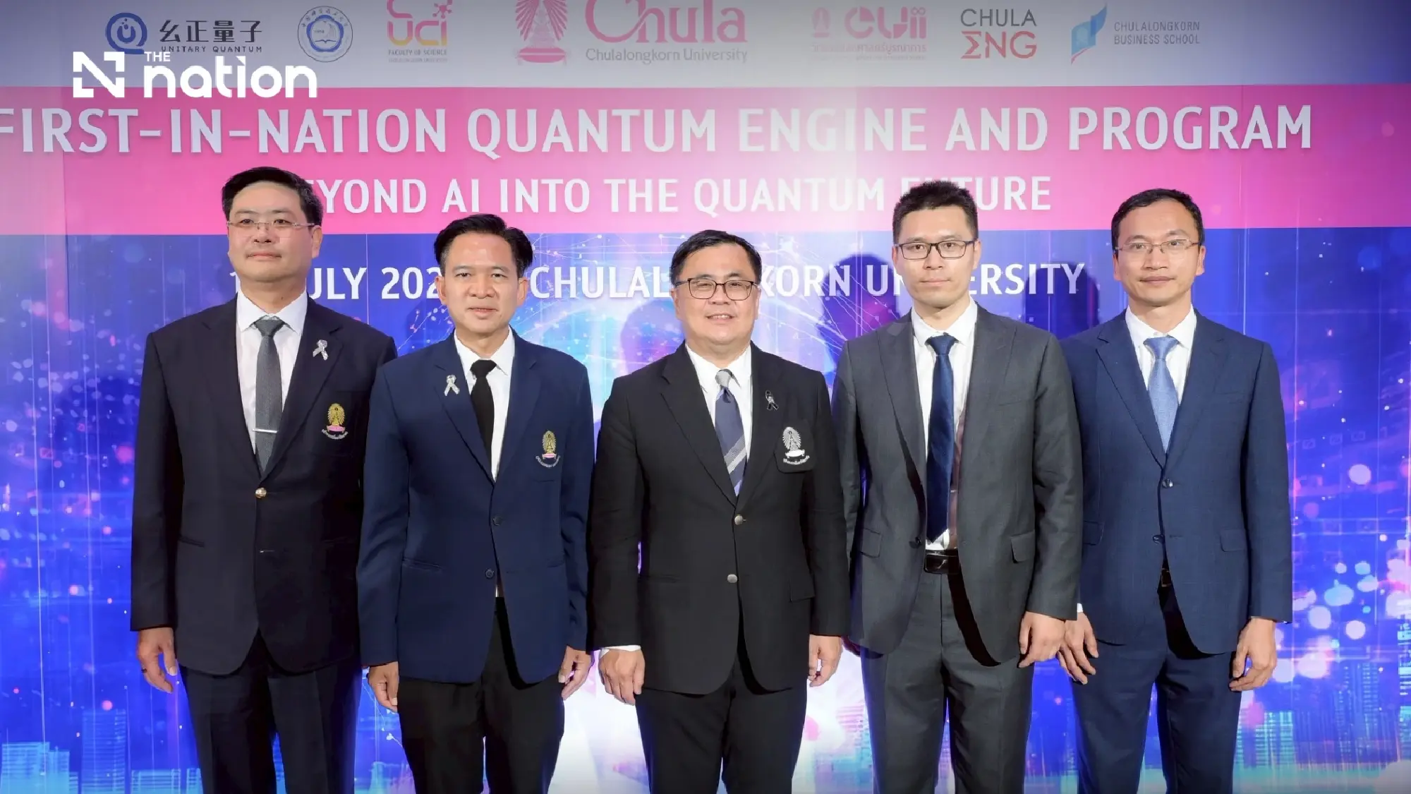 Thailand steps up quantum push with Chula system and degree