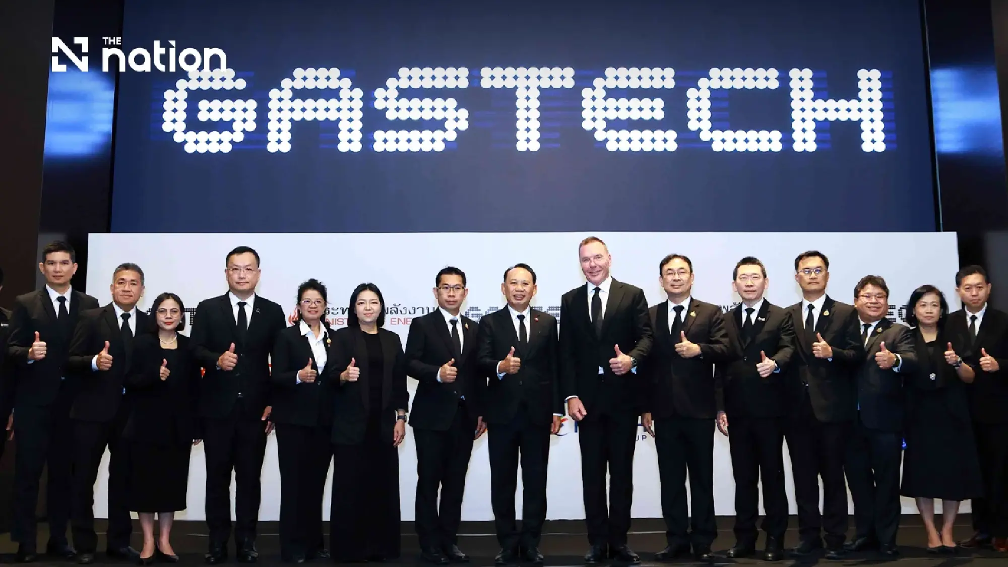 EGCO Group Anchors Strategic Partnership for “Gastech 2026”