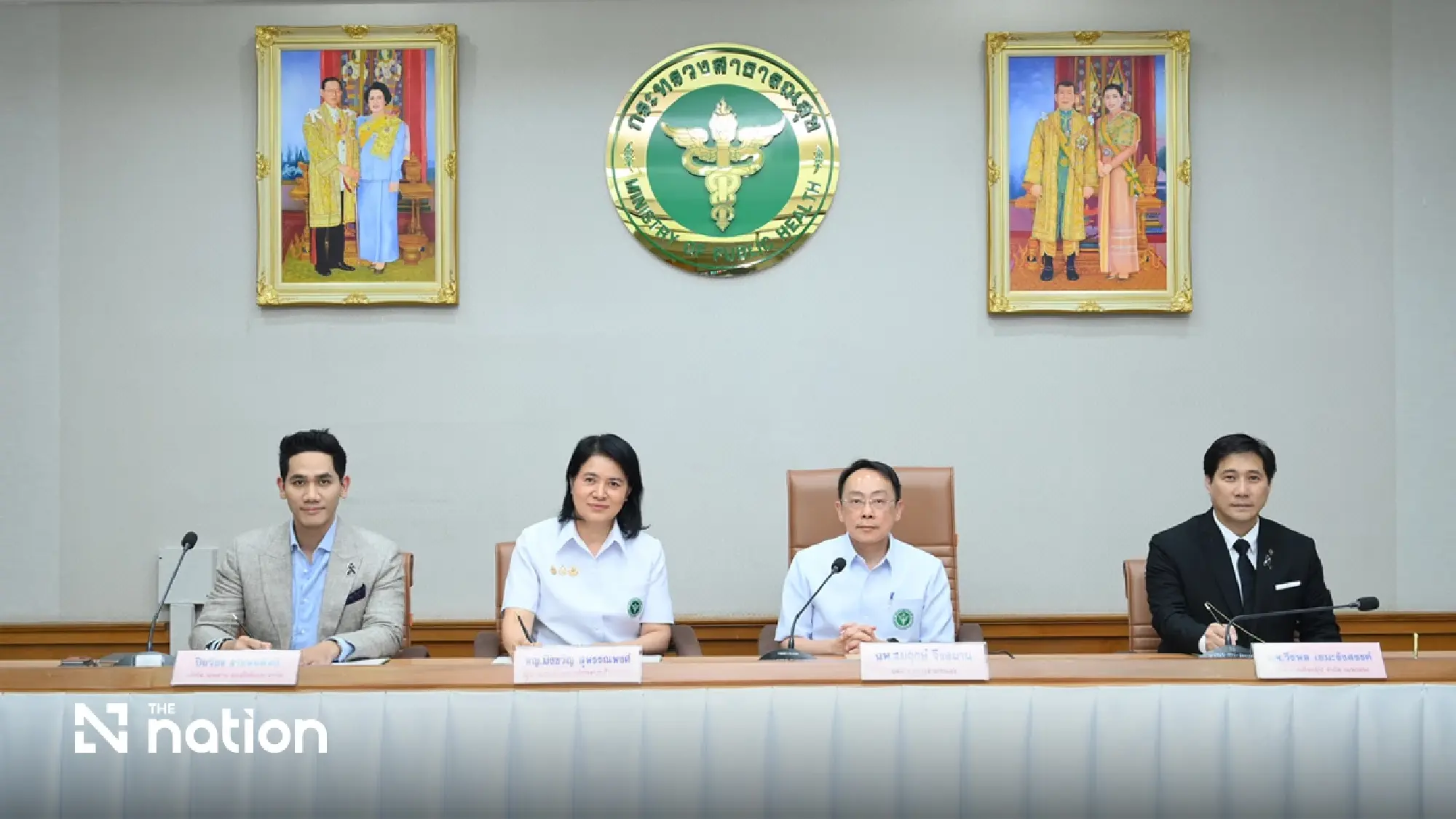 MEDEZE, GPO build Thailand cell culture media production base 