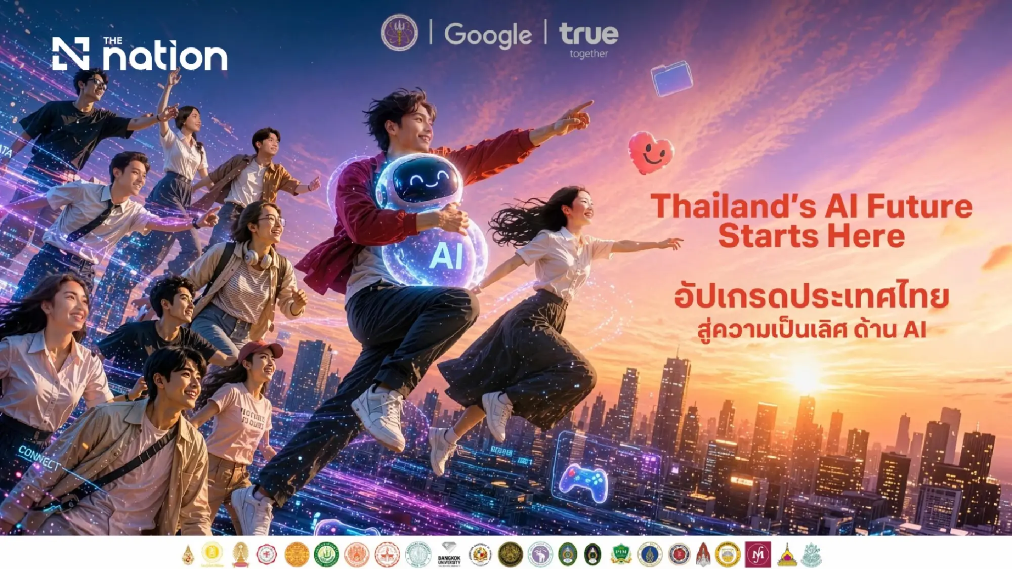Beyond Bangkok: True’s Tech Revolution in Regional Classrooms