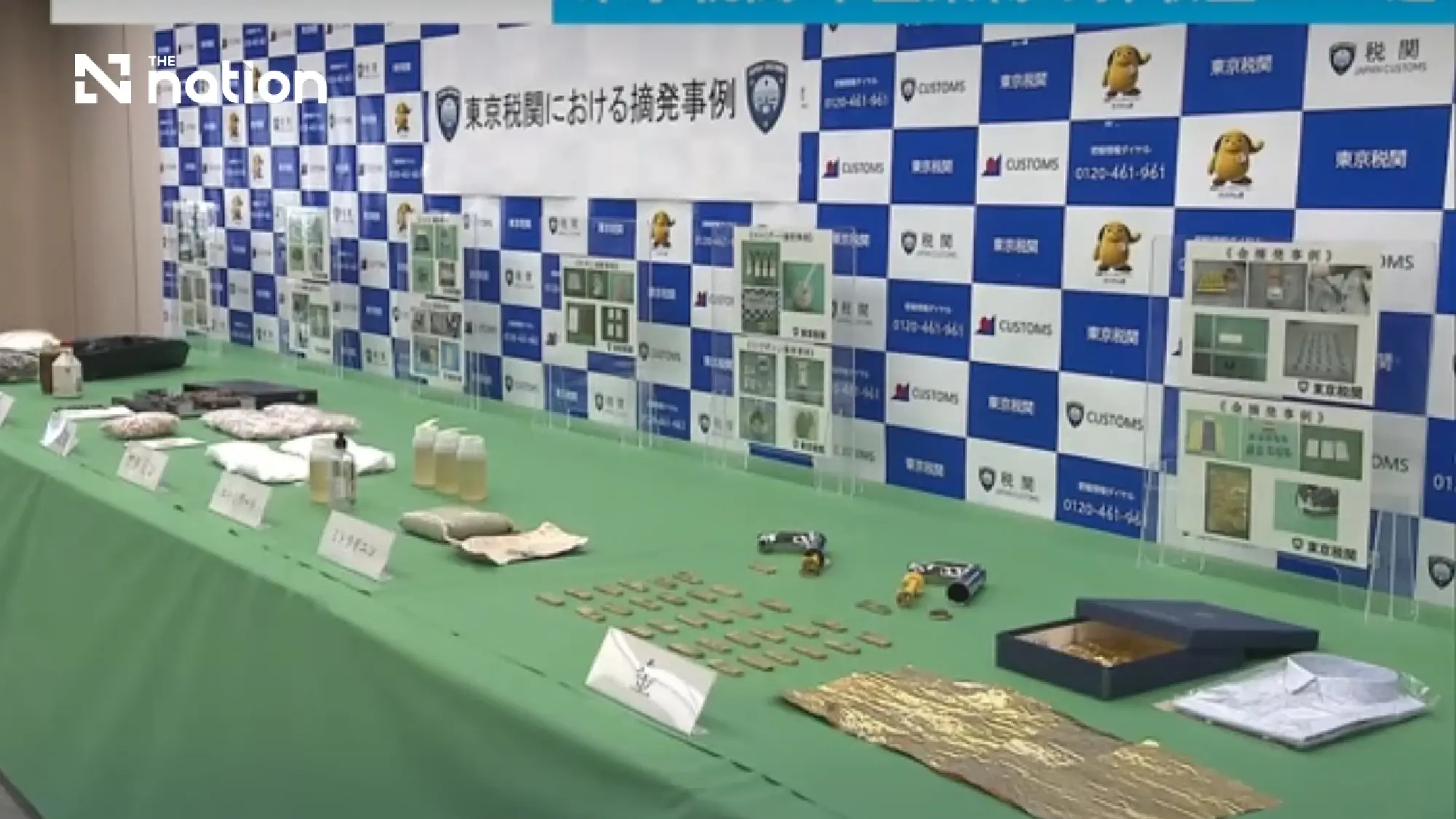 Thailand faces tougher Japan scrutiny as drug seizures from Thai routes rise