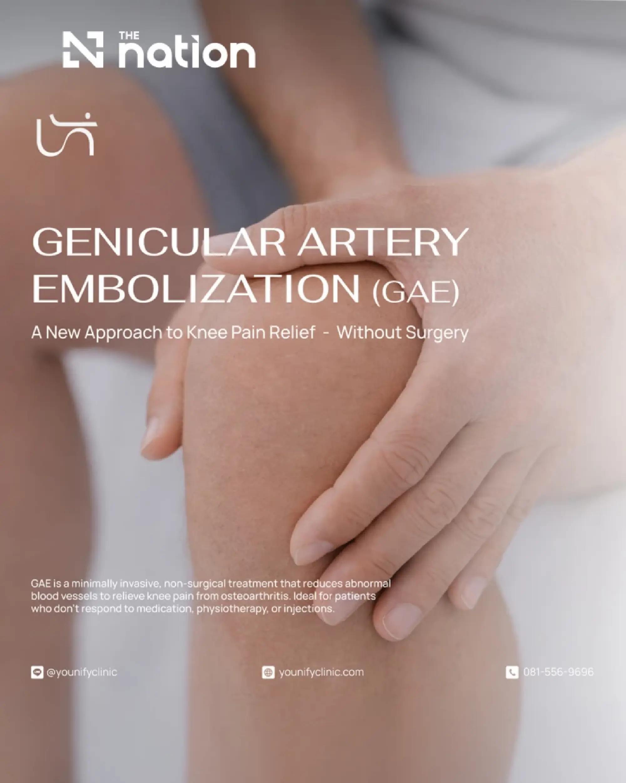 GAE offers non-surgical relief for osteoarthritis knee pain