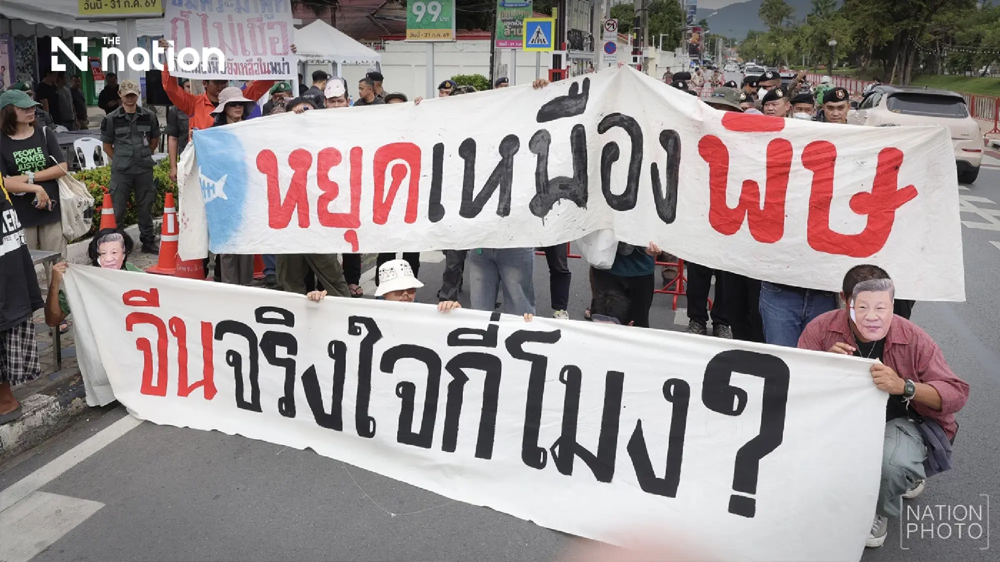 River network petitions China in Chiang Mai over mine pollution