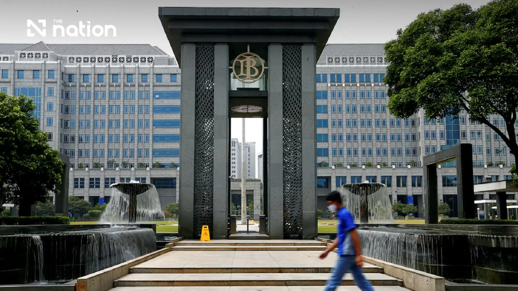 Bank Indonesia governor resigns as market eyes central bank independence