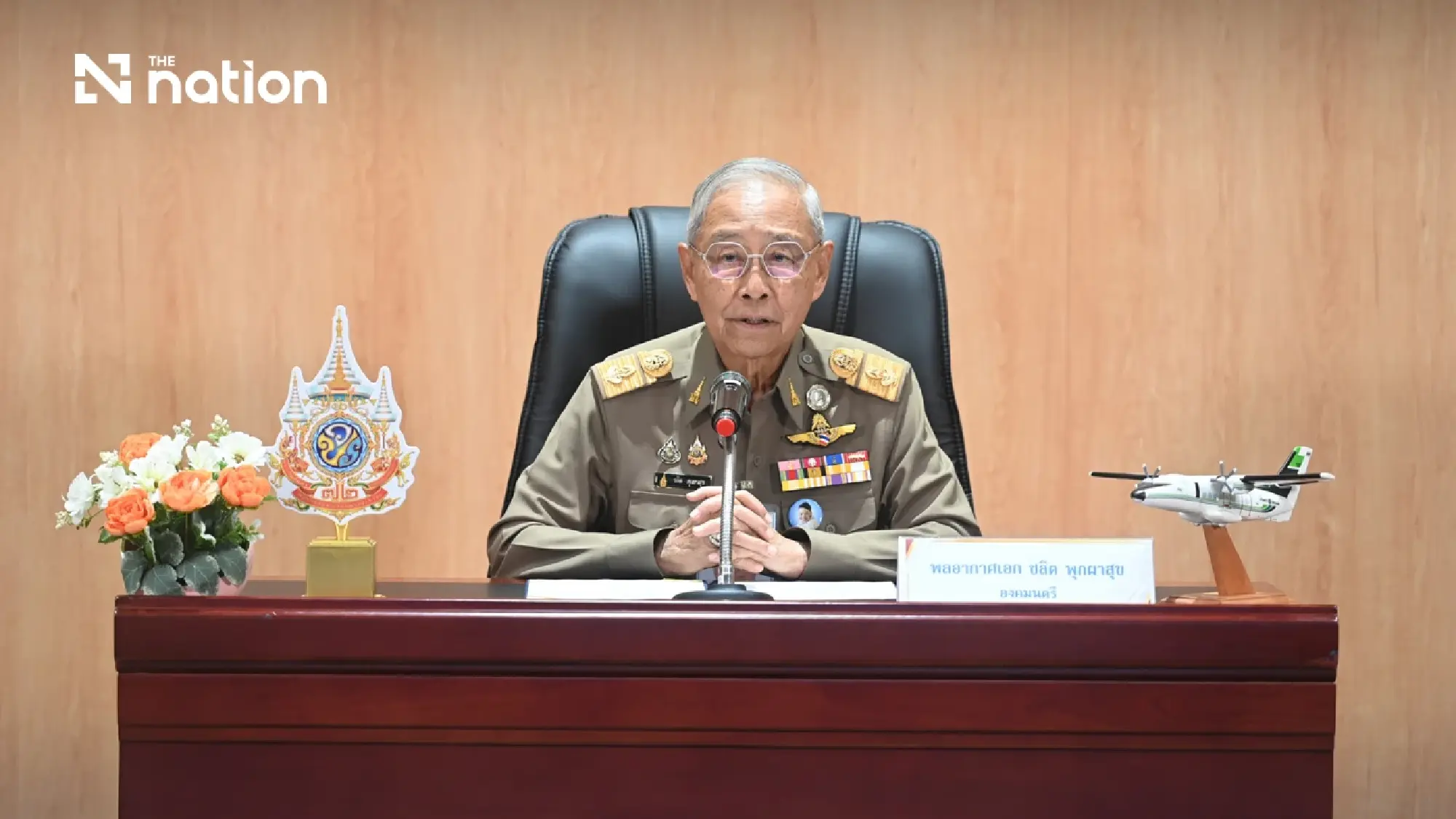 TOA Supports Thailand's Royal Rainmaking Initiative with Seventh Dry Ice Production Facility to Help Combat Drought and PM2.5 Pollution