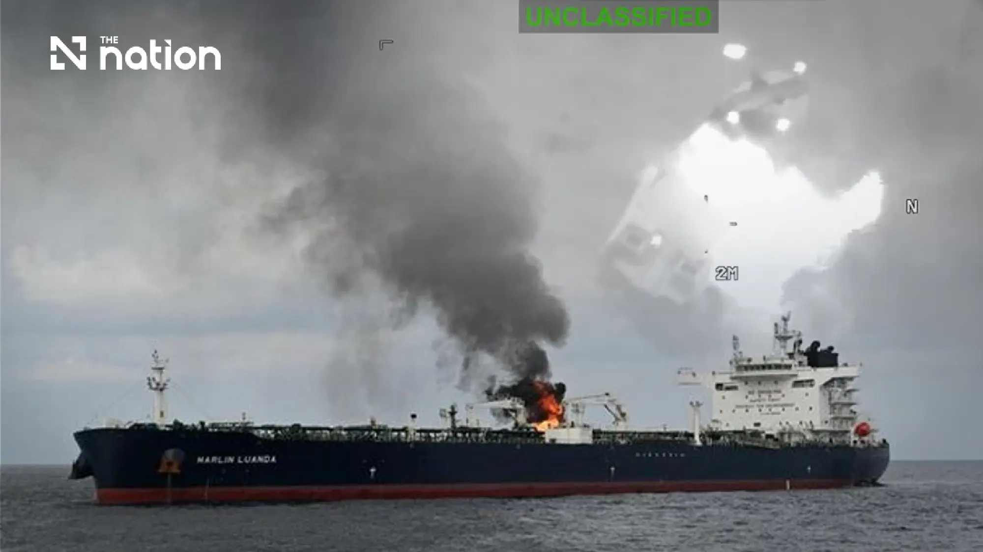 Houthi tanker attacks lift oil prices, widen Red Sea risk