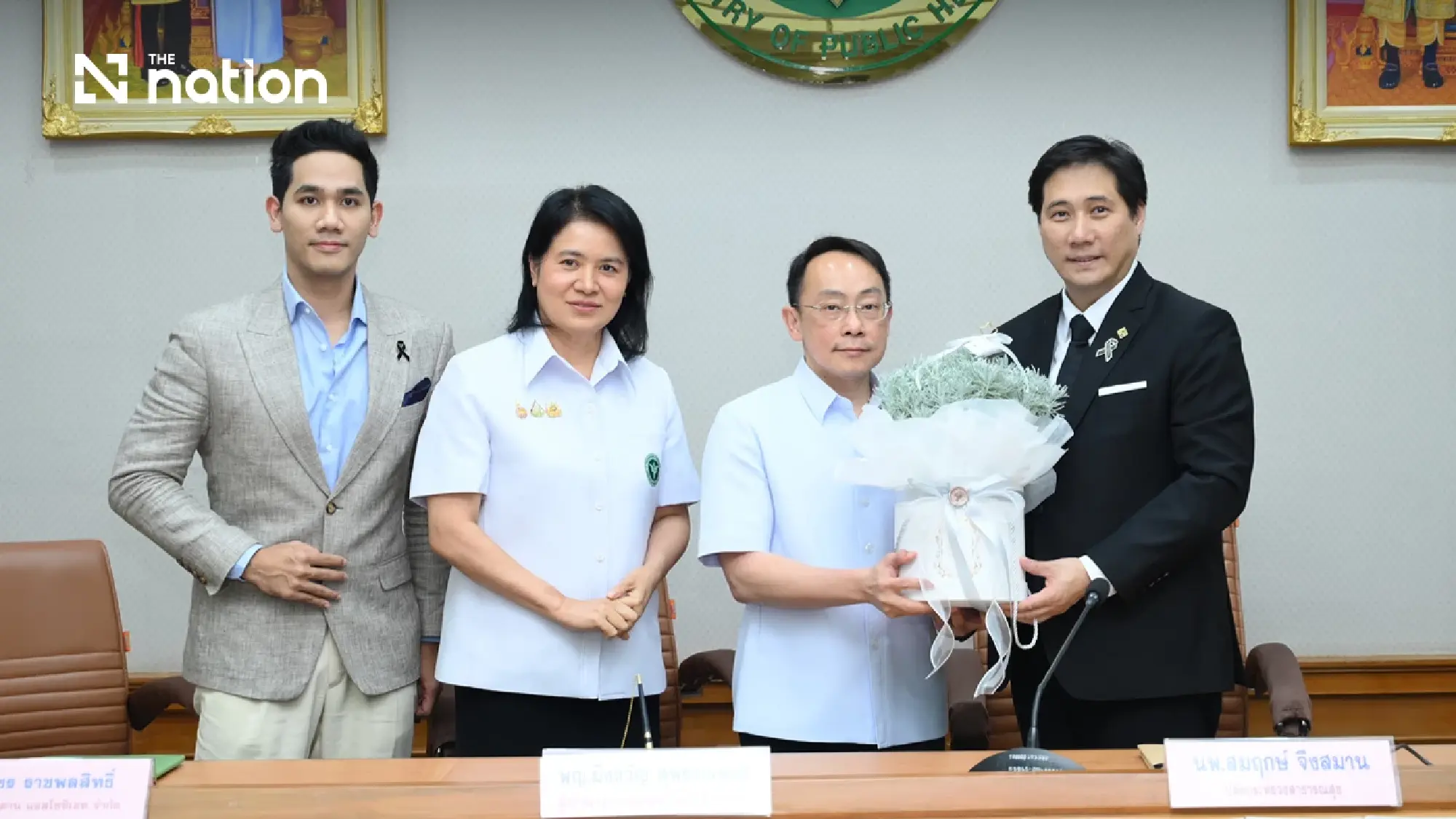 MEDEZE, GPO build Thailand cell culture media production base 