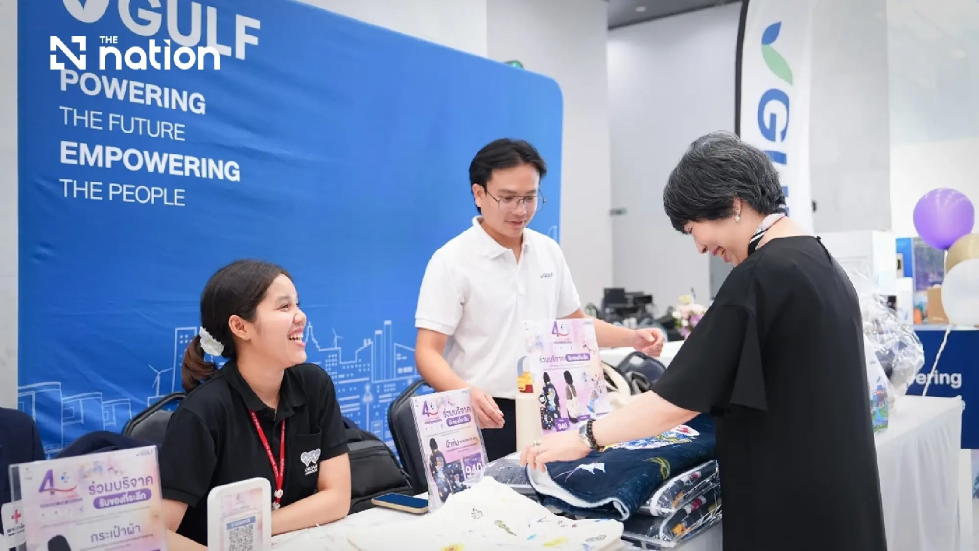 GULF Honored for Supporting Princess Sirindhorn Craniofacial Center, Inviting Public to Join the Cause with “Empowering Me” Charity Merchandise