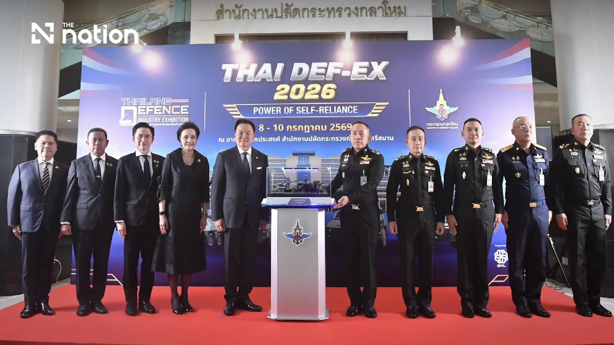 Anutin backs Thai defence industry as path to self-reliance