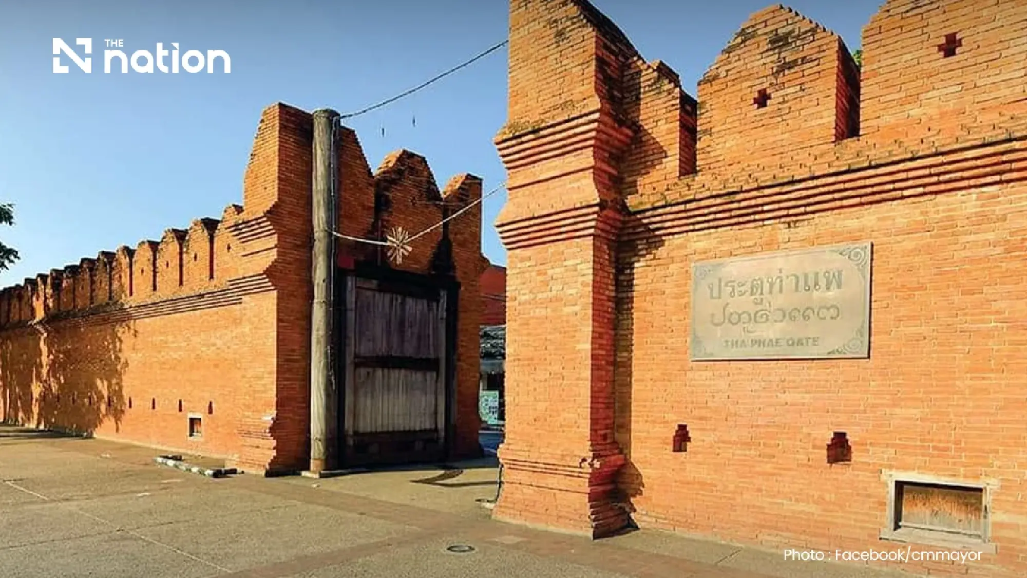 Chiang Mai’s Lanna heritage bid enters crucial UNESCO stage 