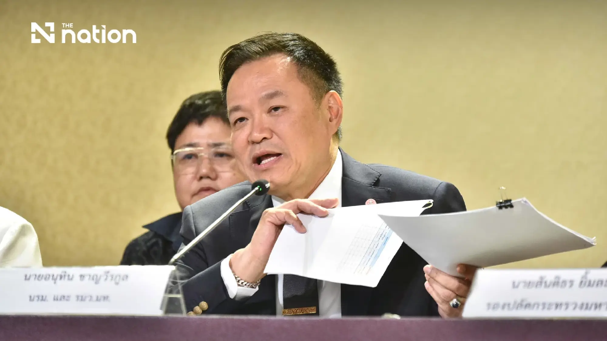 Anutin reveals local civil-service exam fraud probe, 4 groups implicated