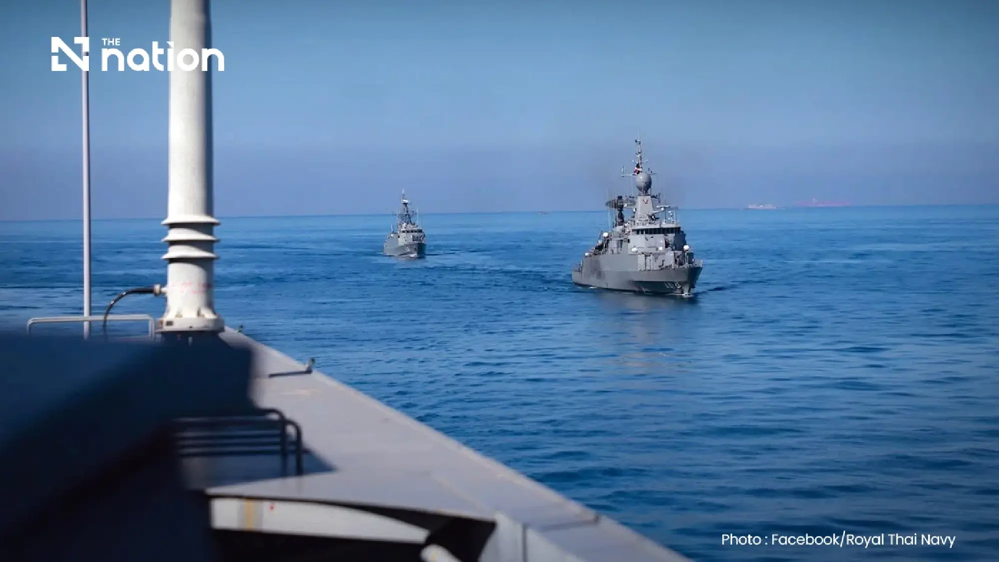 Frigate decision tests continuity in Royal Thai Navy leadership