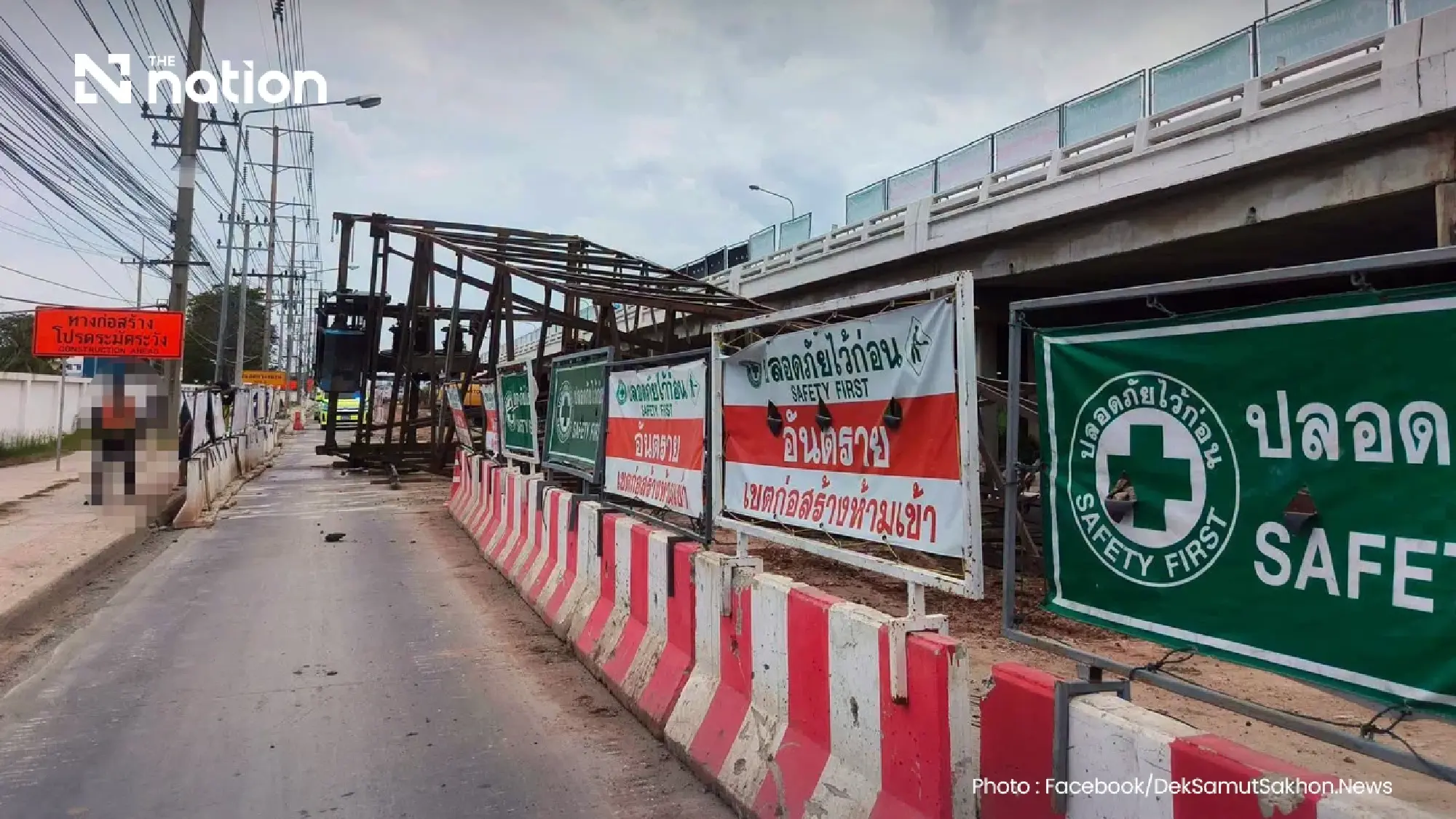Rama II pile driver collapse kills worker in Samut Sakhon