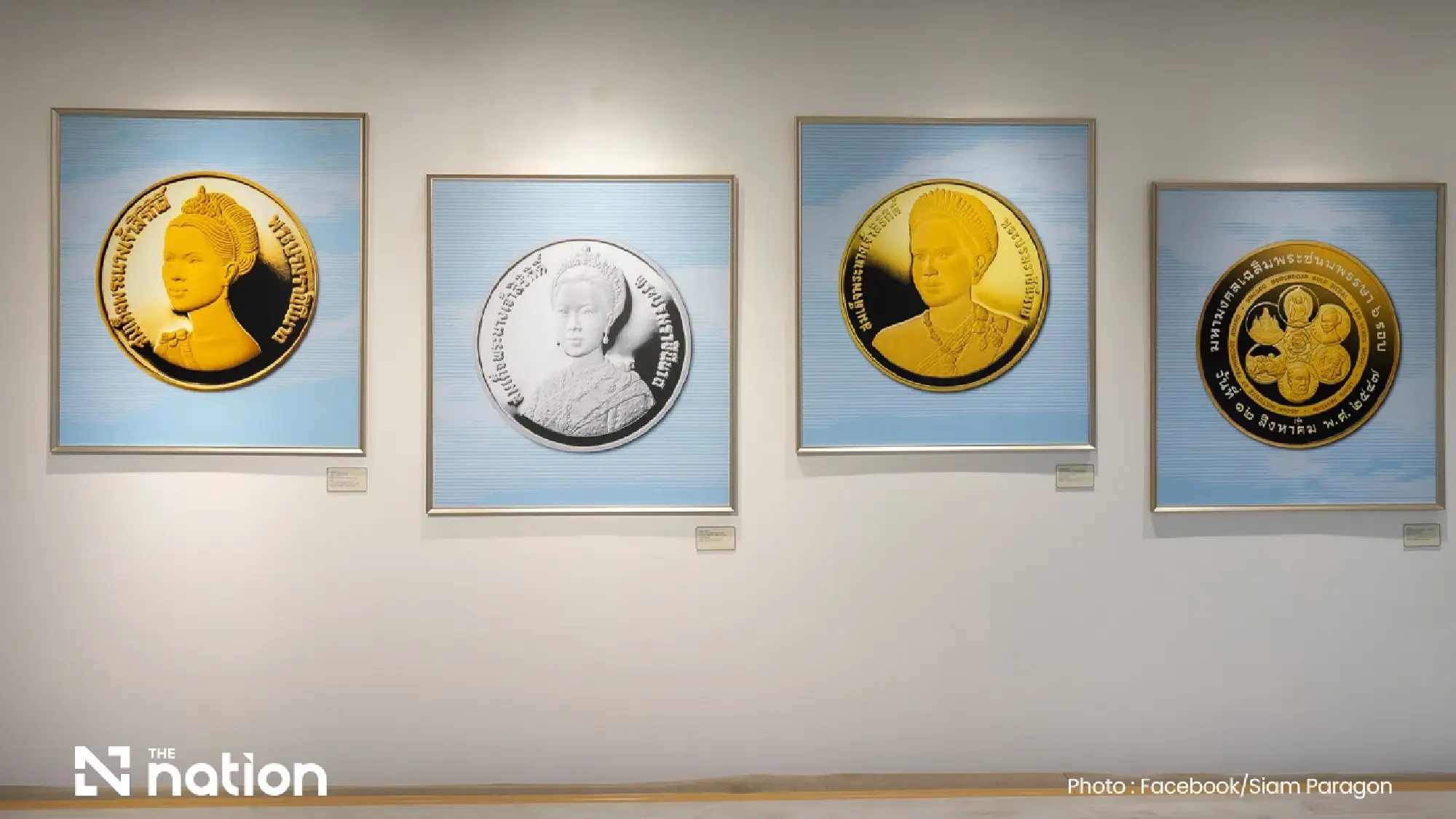 'Sirikasapanasilp' Exhibition Fuses Rare Commemorative Coins with Fine Jewellery Art