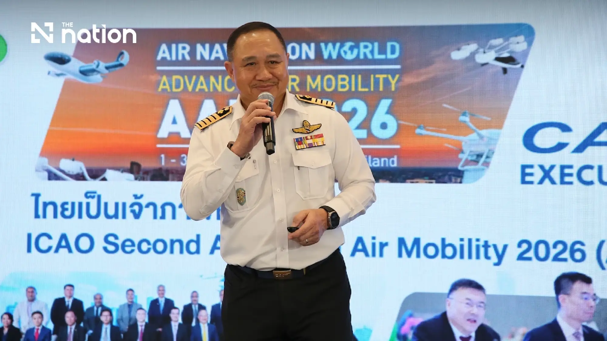 Air Chief Marshal Manat Chavanaprayoon