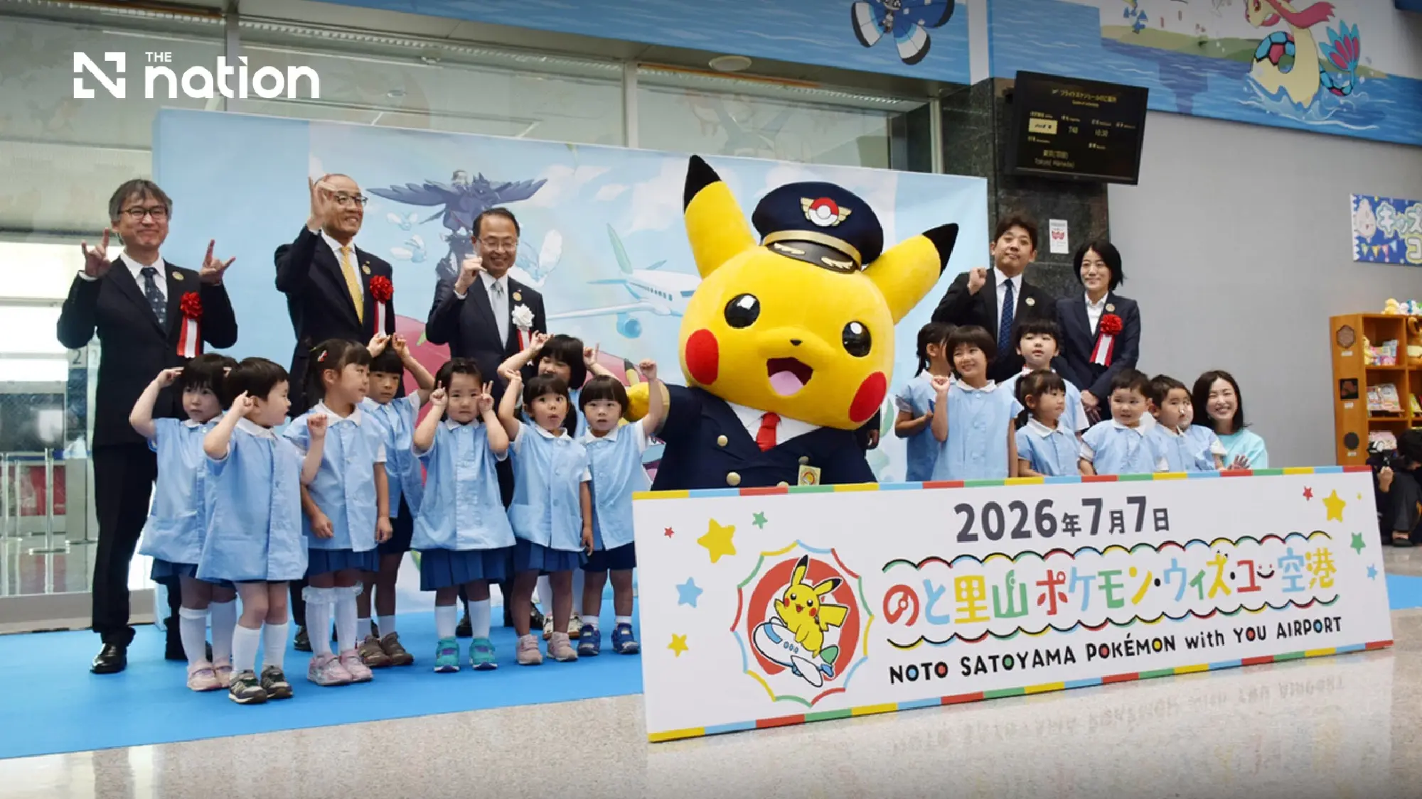 Japan rebrands quake-hit Noto airport with Pokémon recovery