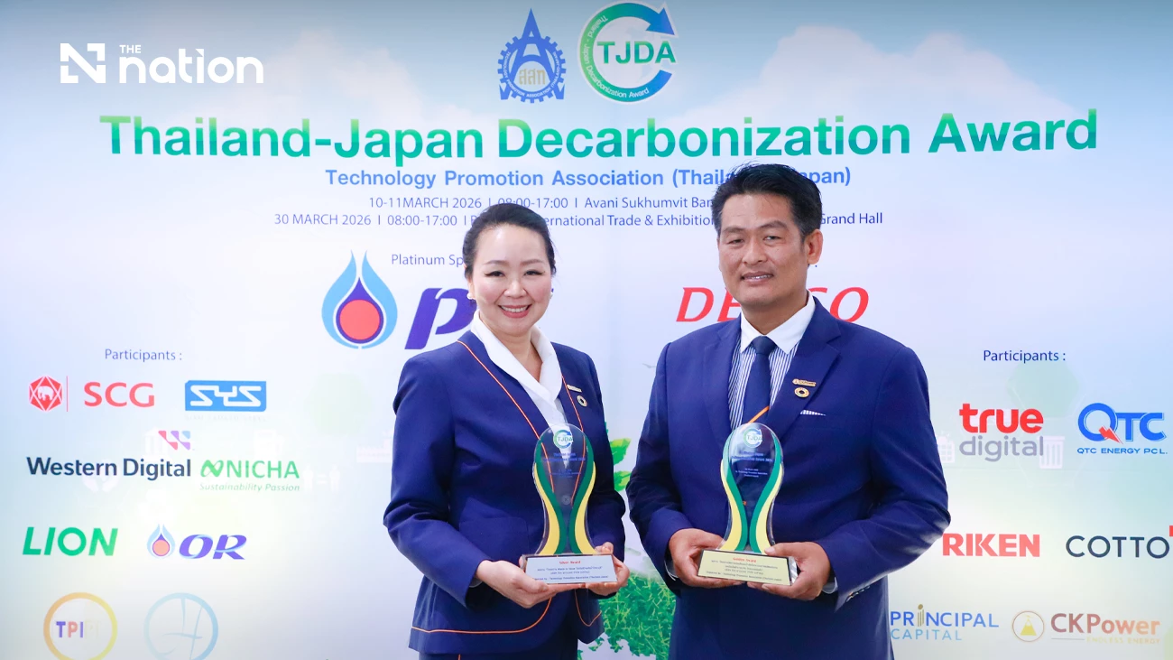 CKPower turns operational innovation into award-winning climate action