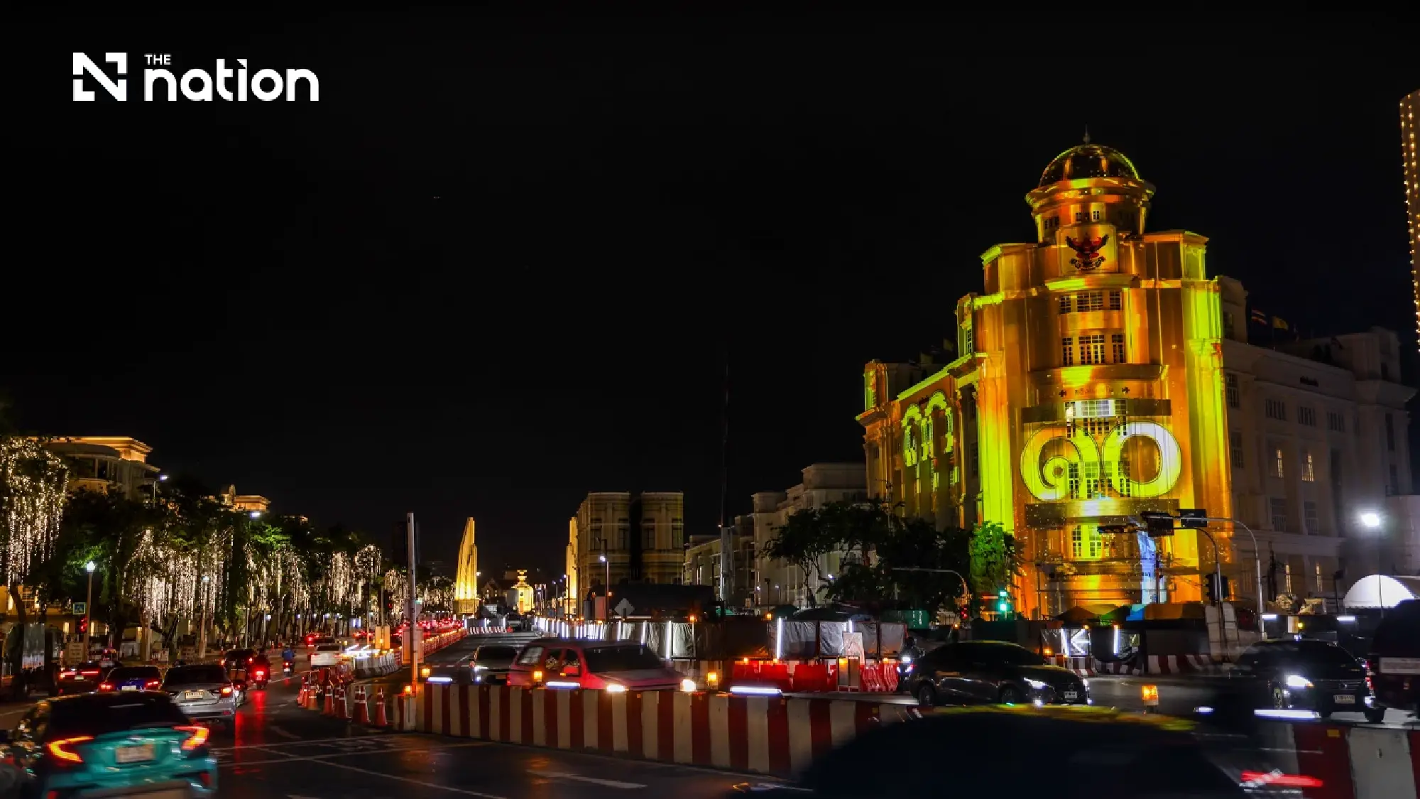 Plan B Illuminates Bangkok Historic Landmark with Royal Tribute